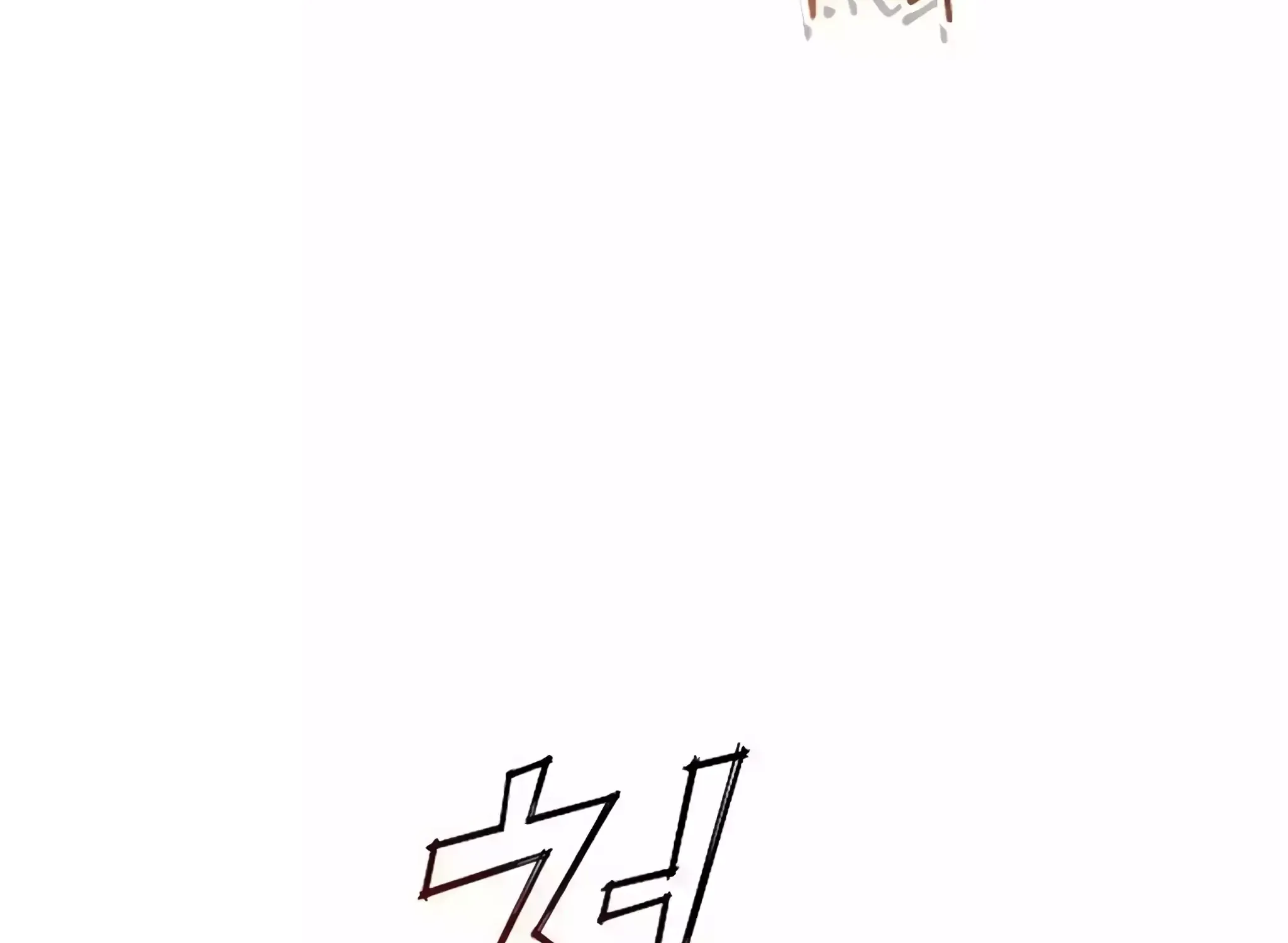 Read Magical Realm Shopkeeper chapter 22 image 101 on Lezhin