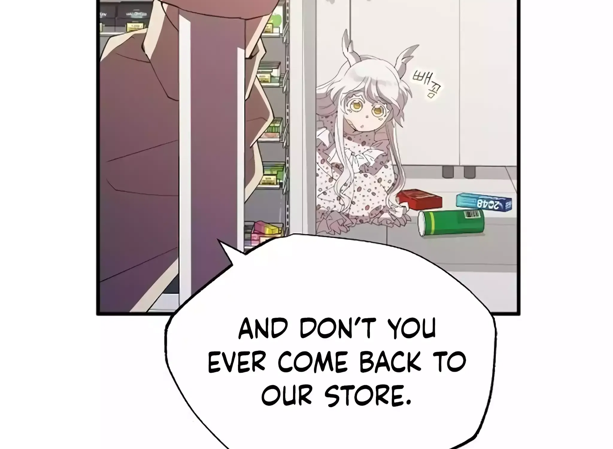 Read Magical Realm Shopkeeper chapter 22 image 107 on Lezhin