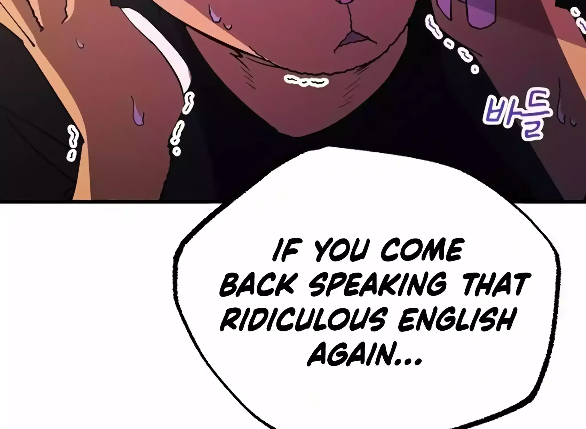 Read Magical Realm Shopkeeper chapter 22 image 110 on Lezhin