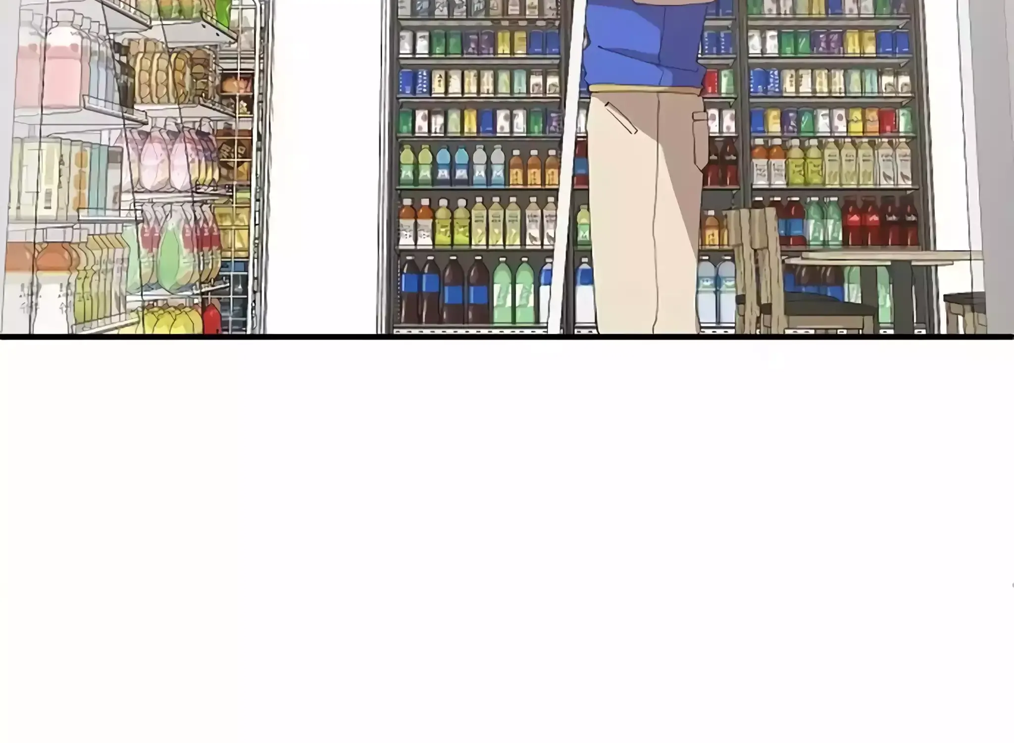 Read Magical Realm Shopkeeper chapter 22 image 121 on Lezhin