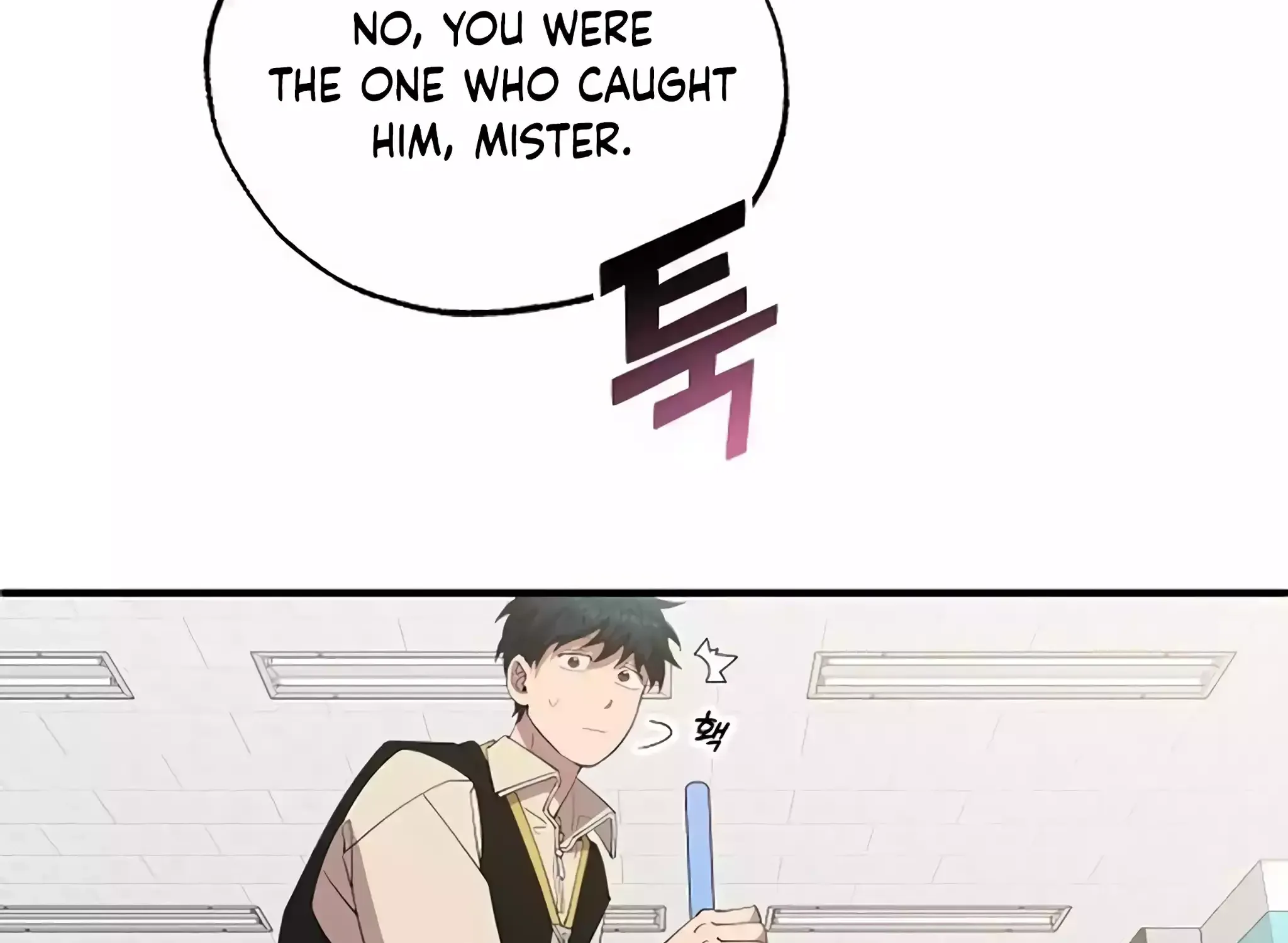 Read Magical Realm Shopkeeper chapter 22 image 129 on Lezhin