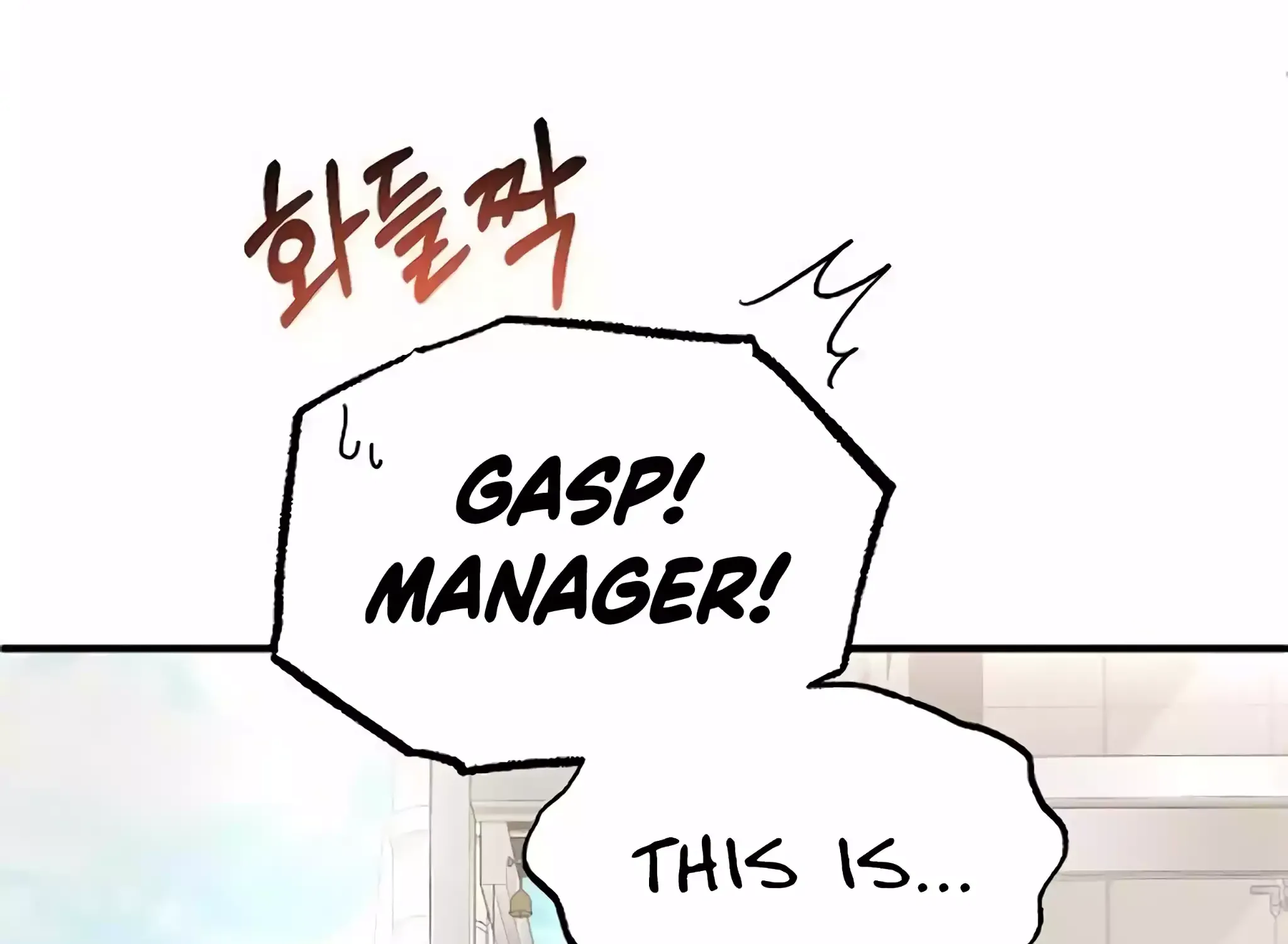 Read Magical Realm Shopkeeper chapter 22 image 131 on Lezhin