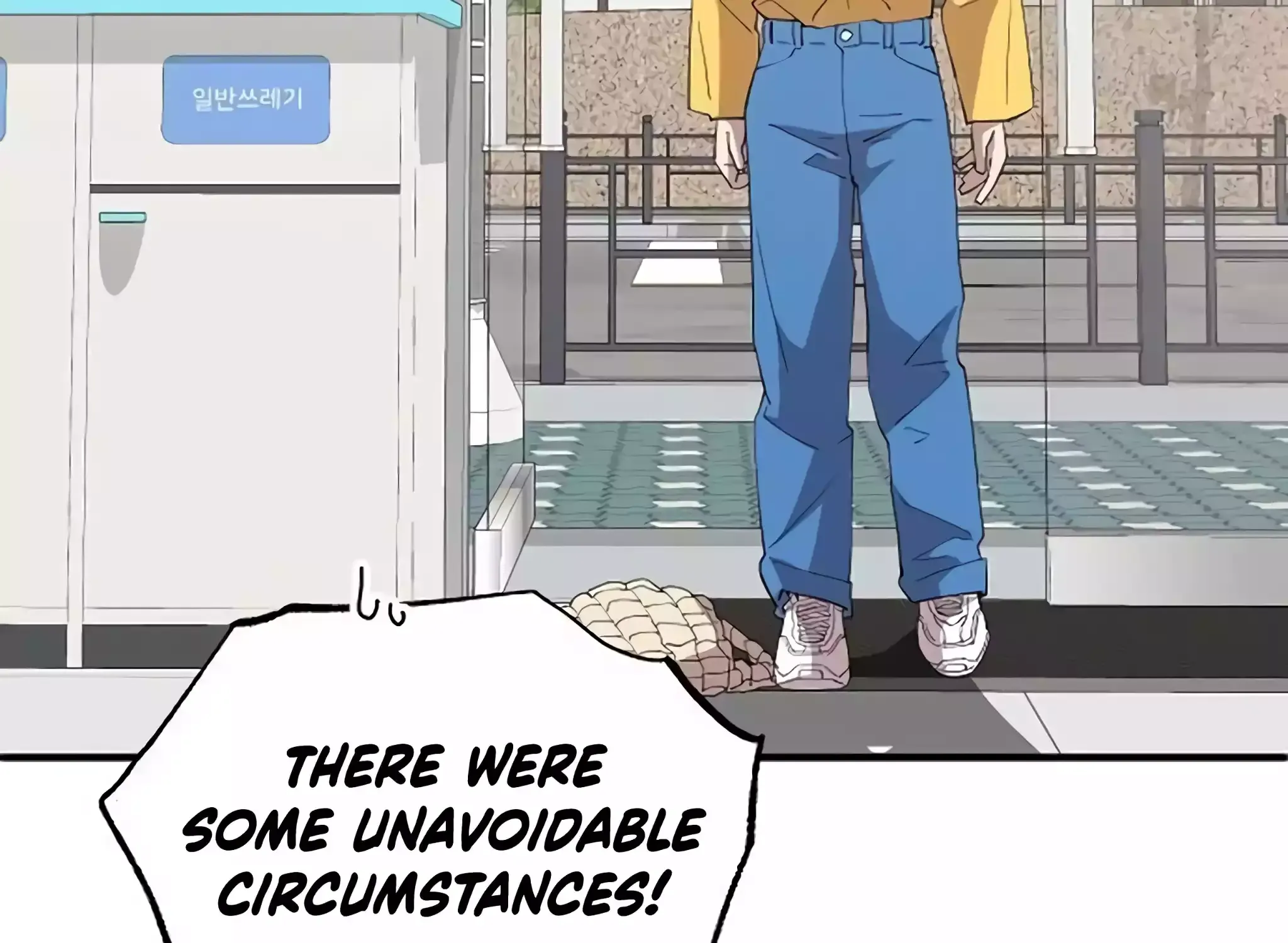 Read Magical Realm Shopkeeper chapter 22 image 133 on Lezhin