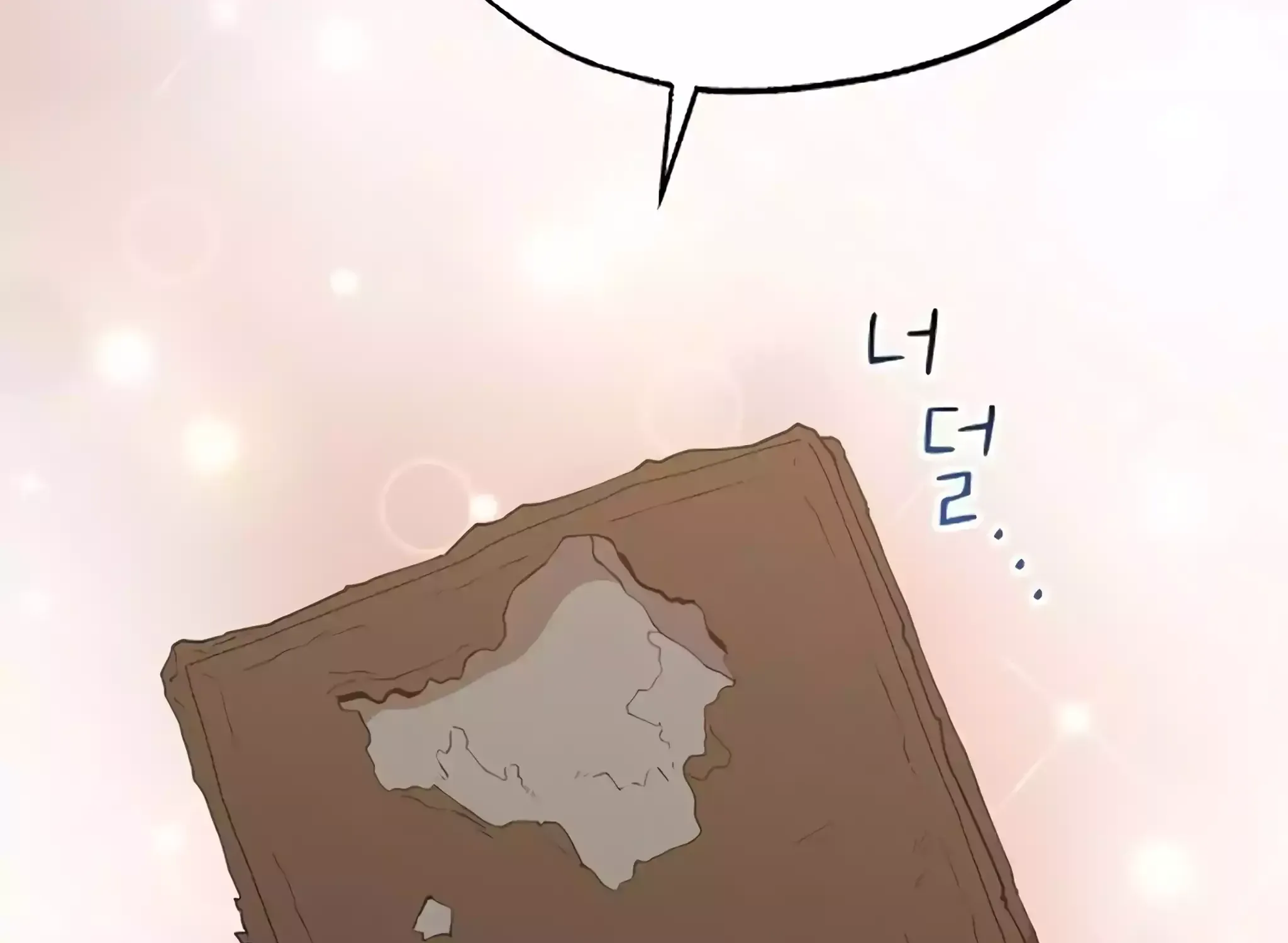 Read Magical Realm Shopkeeper chapter 22 image 143 on Lezhin