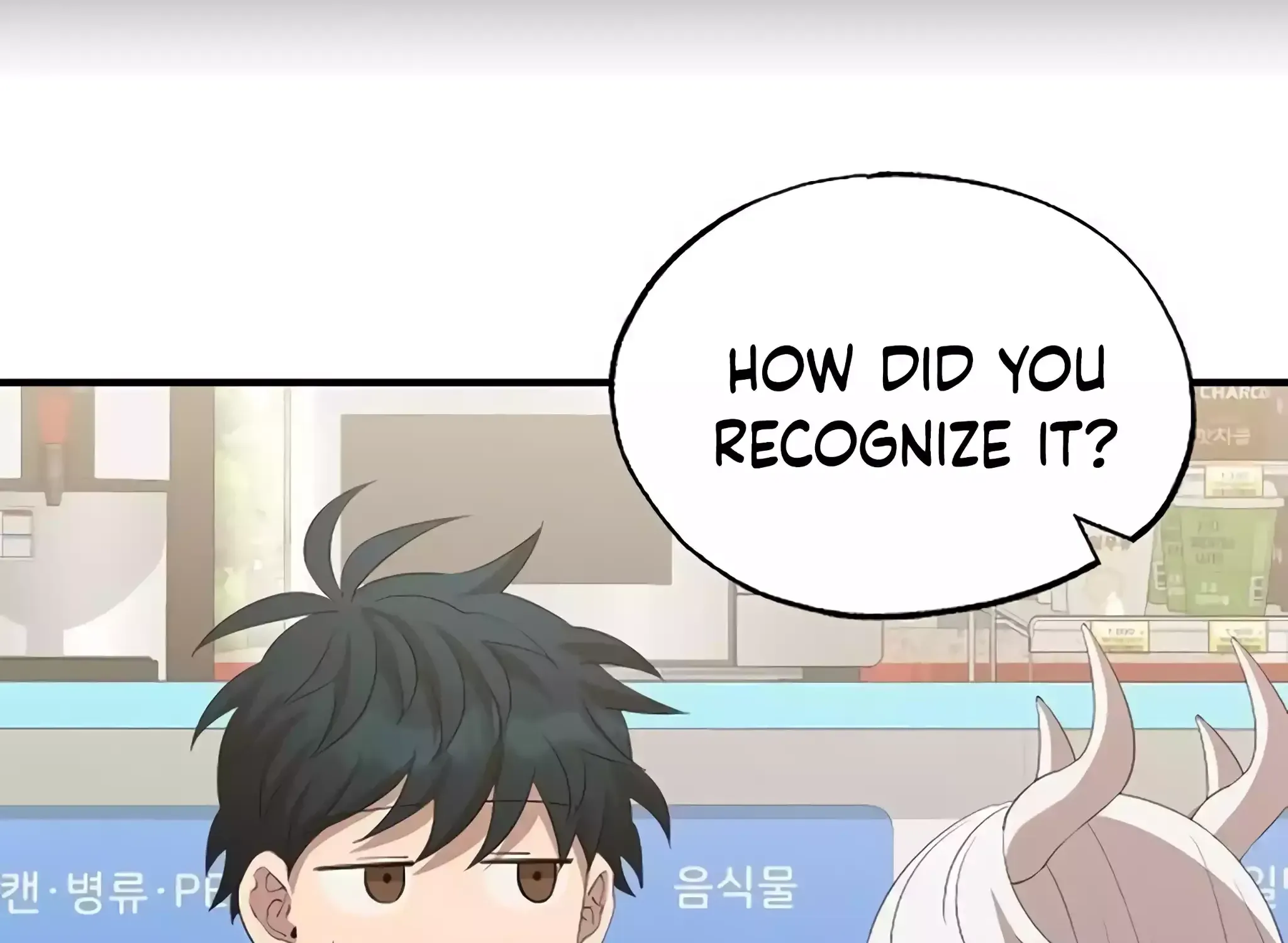 Read Magical Realm Shopkeeper chapter 22 image 159 on Lezhin