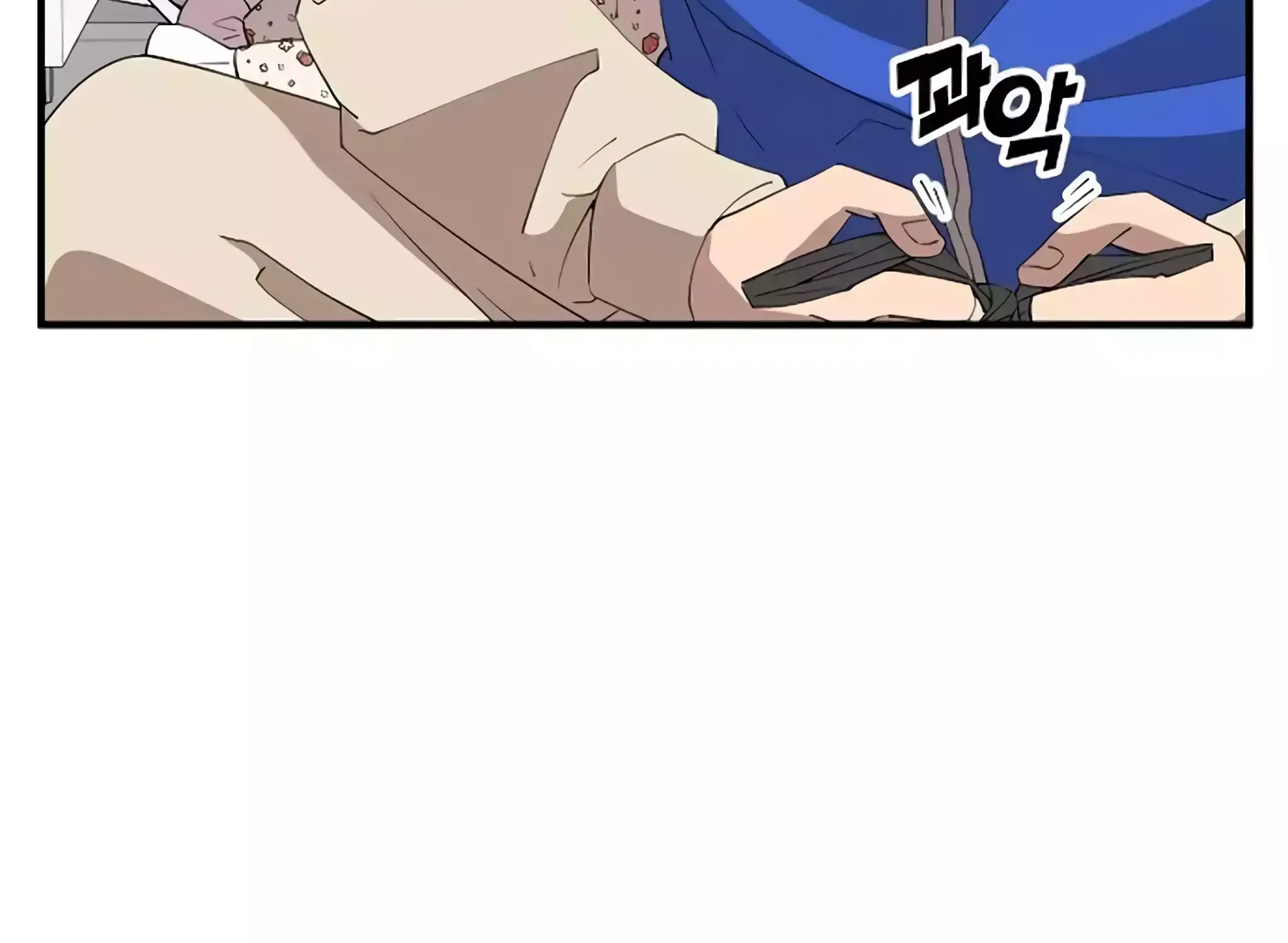 Read Magical Realm Shopkeeper chapter 22 image 169 on Lezhin