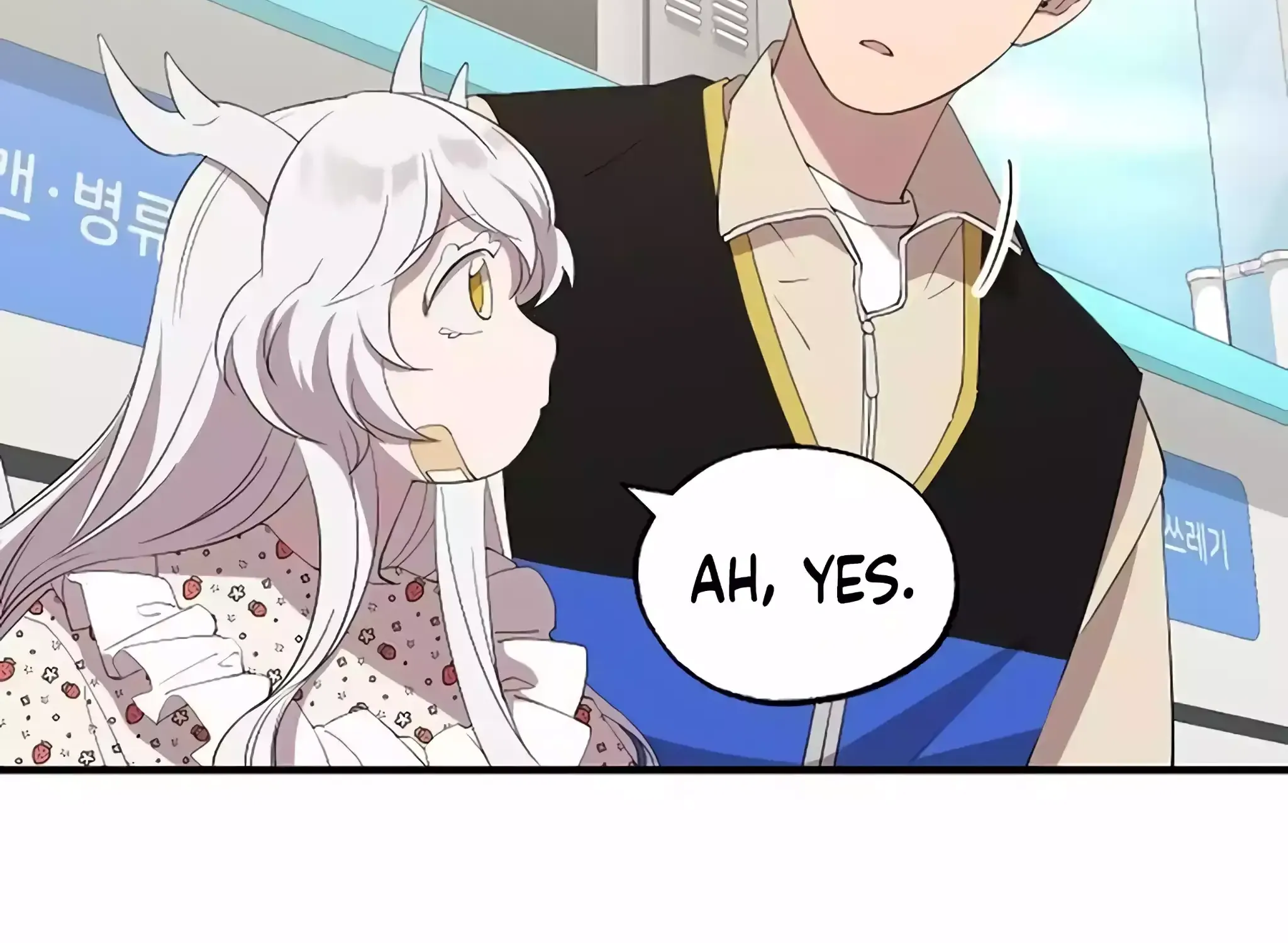 Read Magical Realm Shopkeeper chapter 22 image 177 on Lezhin