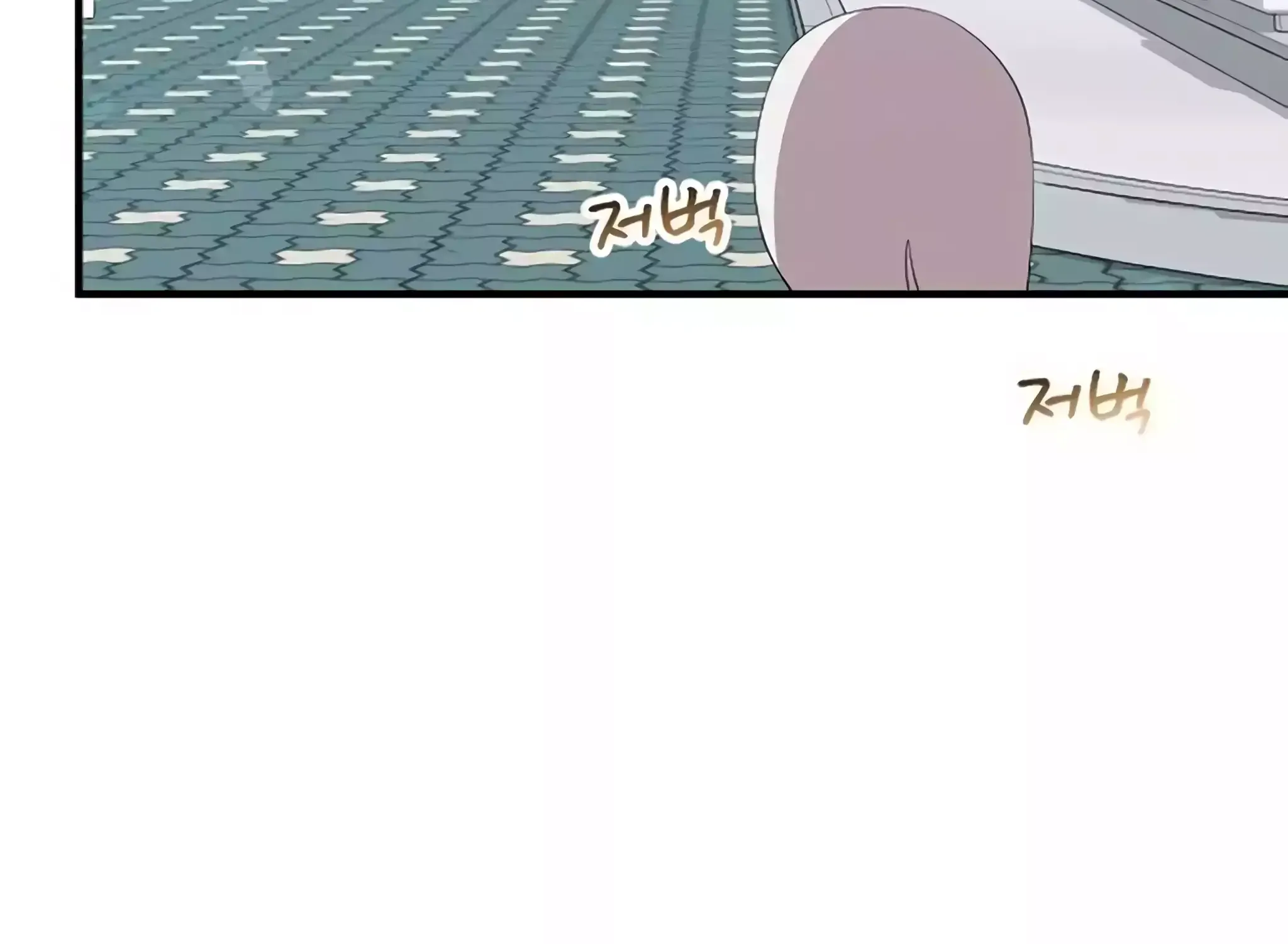 Read Magical Realm Shopkeeper chapter 22 image 187 on Lezhin