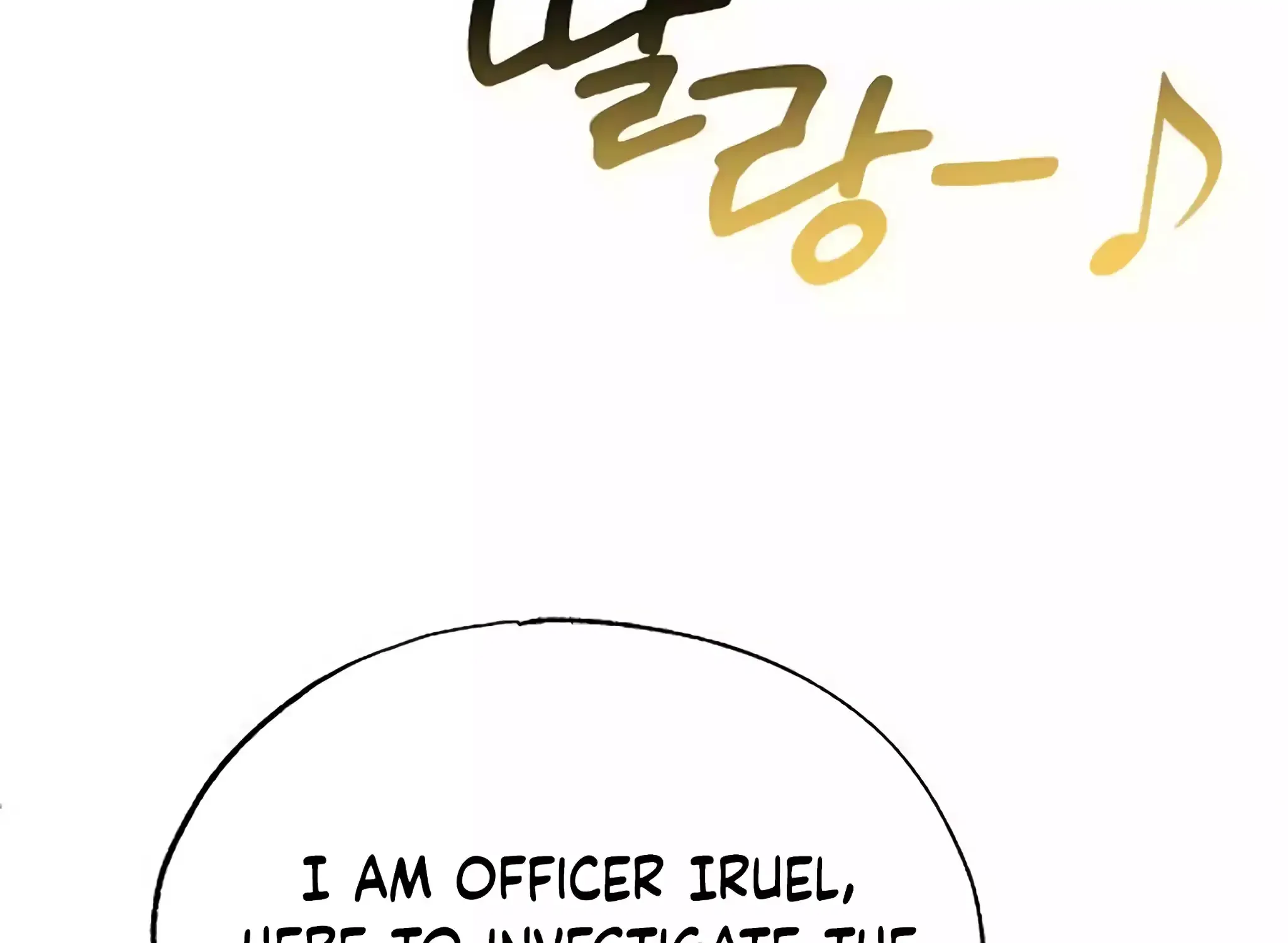 Read Magical Realm Shopkeeper chapter 22 image 218 on Lezhin