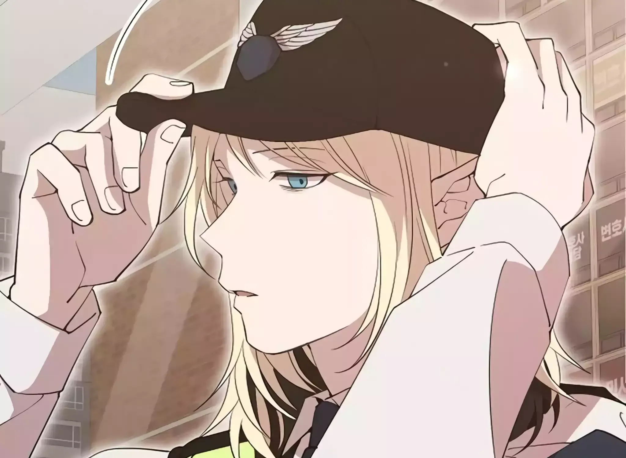 Read Magical Realm Shopkeeper chapter 22 image 220 on Lezhin
