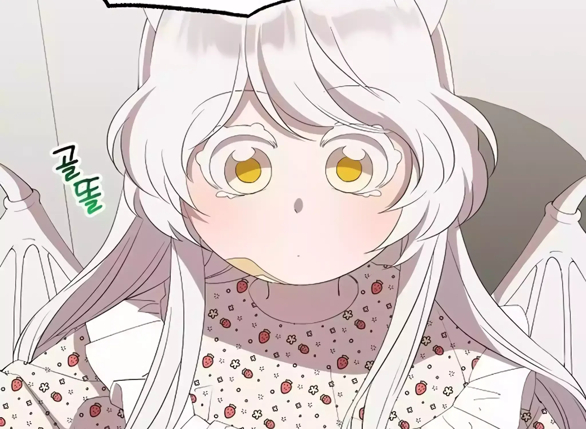 Read Magical Realm Shopkeeper chapter 22 image 33 on Lezhin