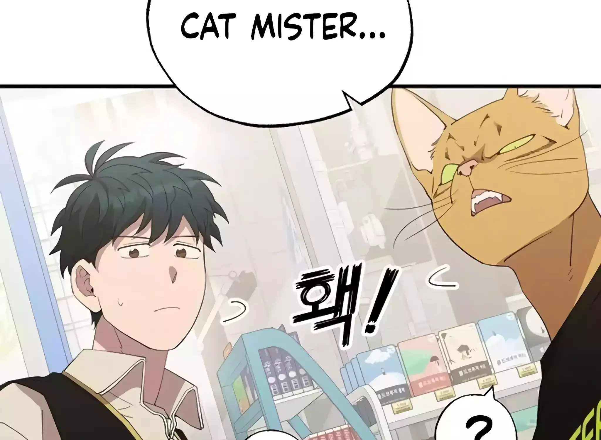 Read Magical Realm Shopkeeper chapter 22 image 36 on Lezhin