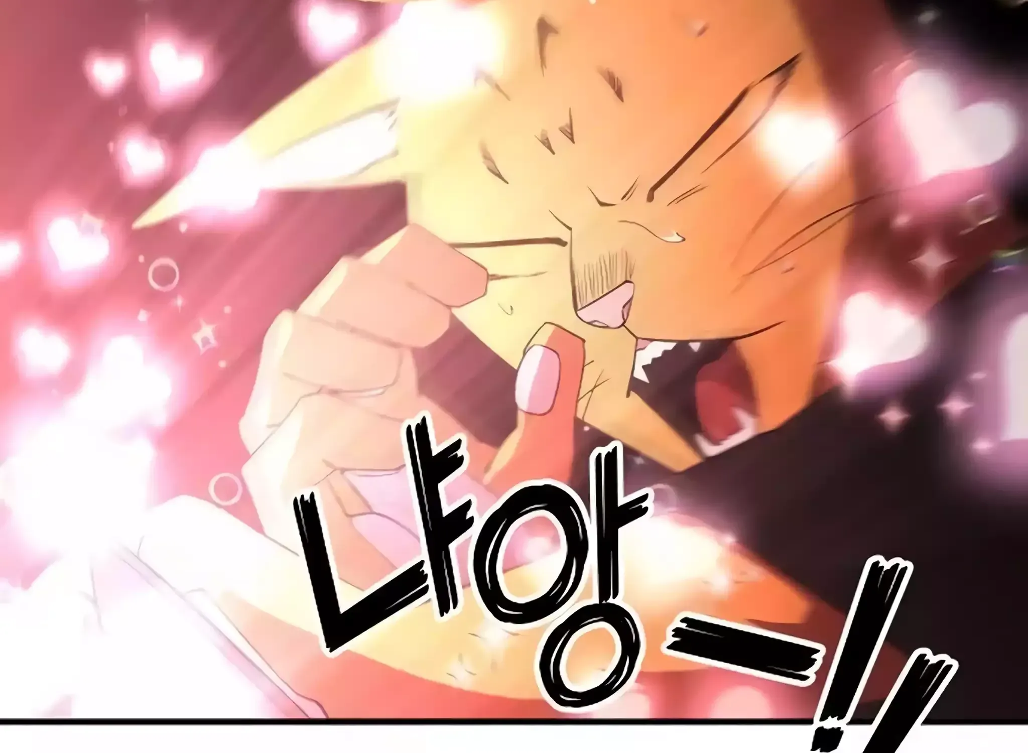 Read Magical Realm Shopkeeper chapter 22 image 43 on Lezhin