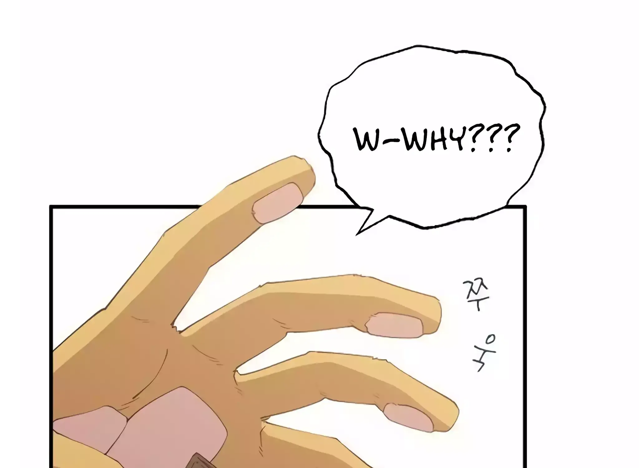 Read Magical Realm Shopkeeper chapter 22 image 45 on Lezhin