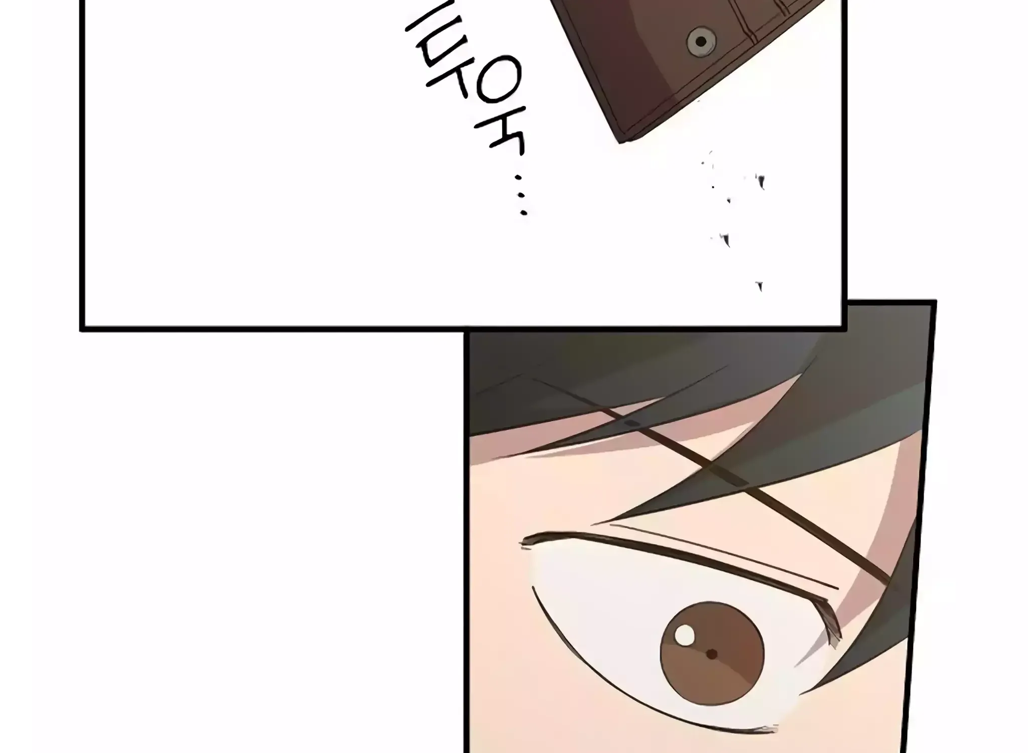 Read Magical Realm Shopkeeper chapter 22 image 47 on Lezhin