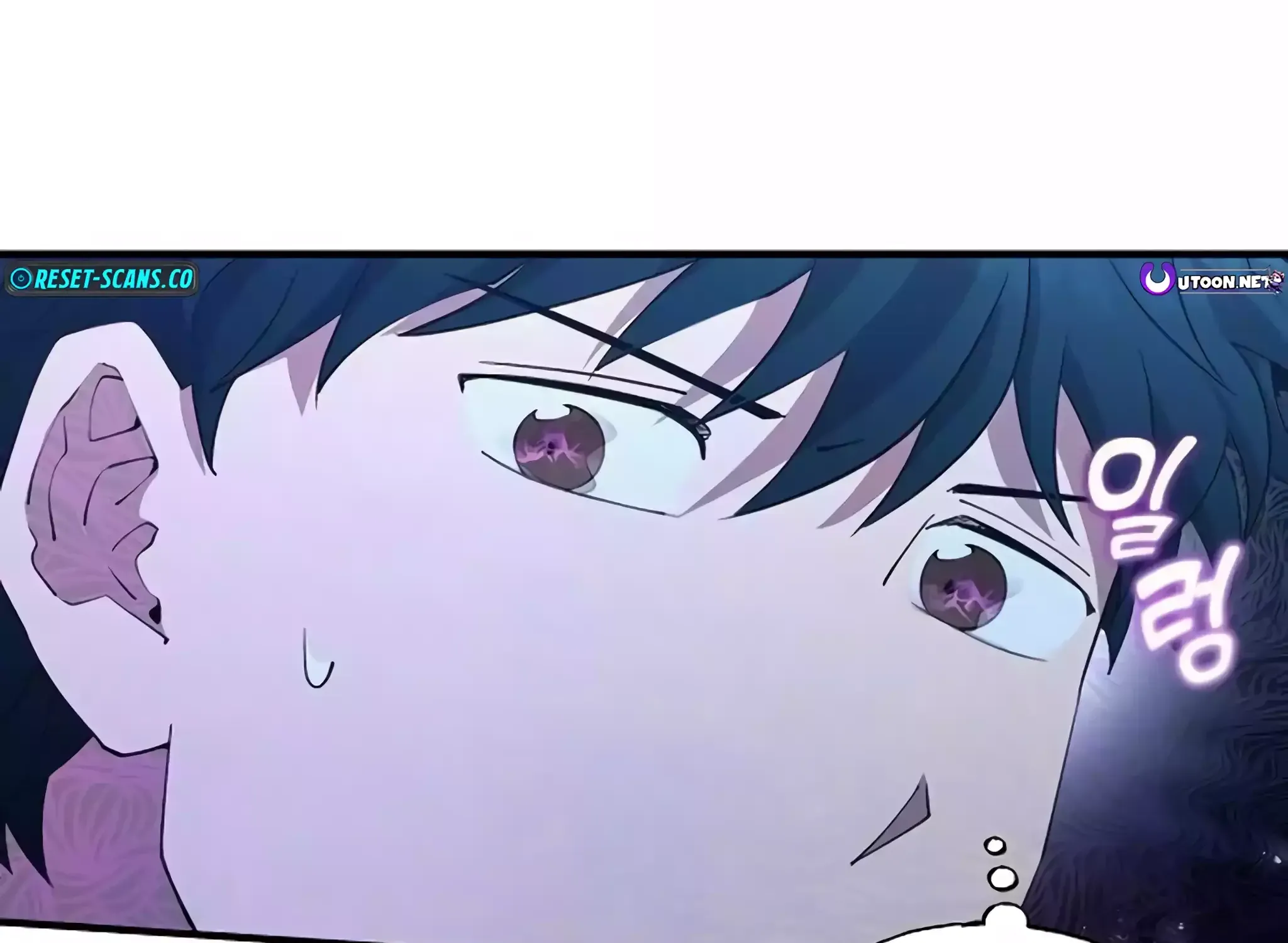 Read Magical Realm Shopkeeper chapter 22 image 5 on Lezhin