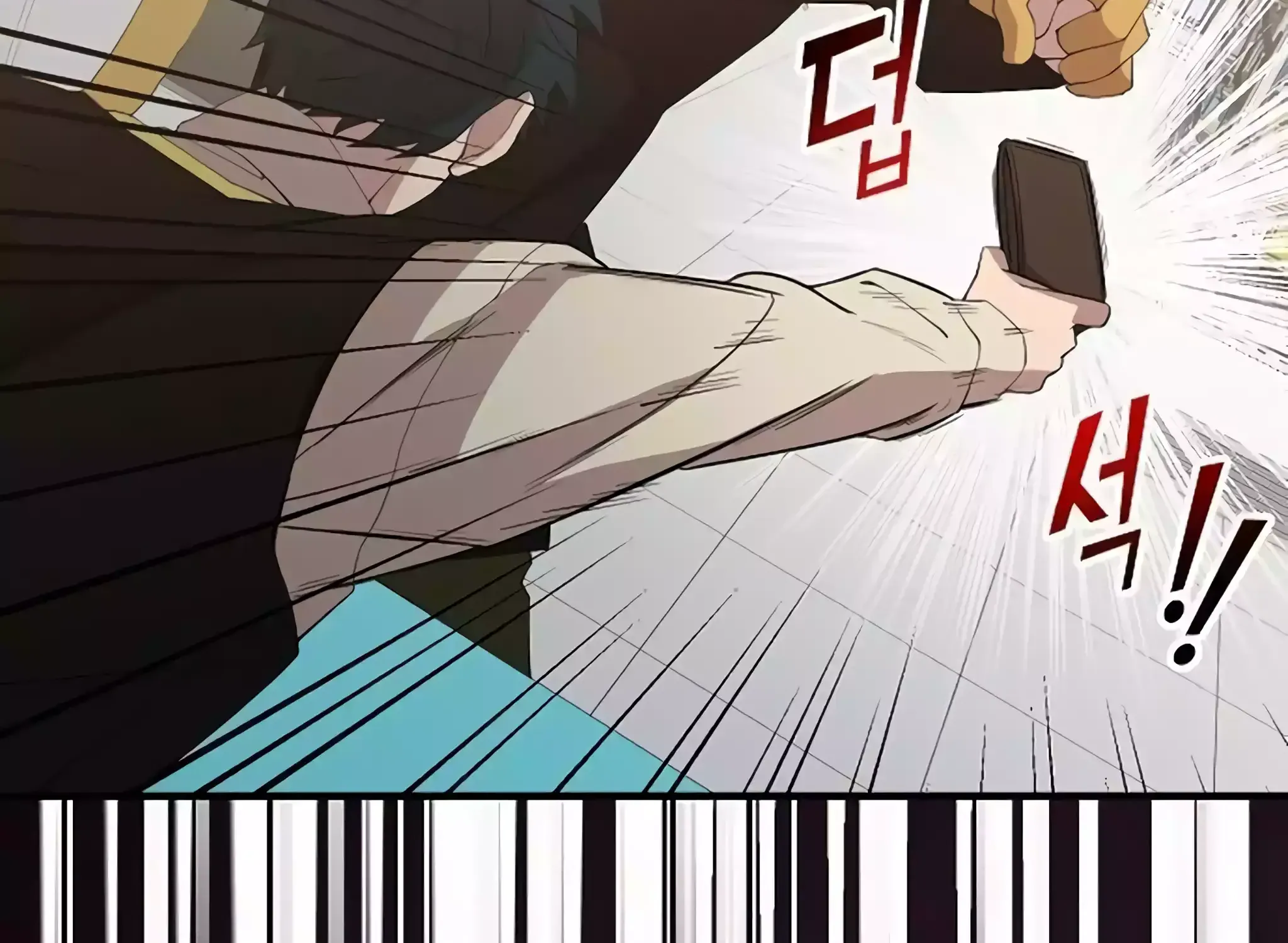 Read Magical Realm Shopkeeper chapter 22 image 51 on Lezhin