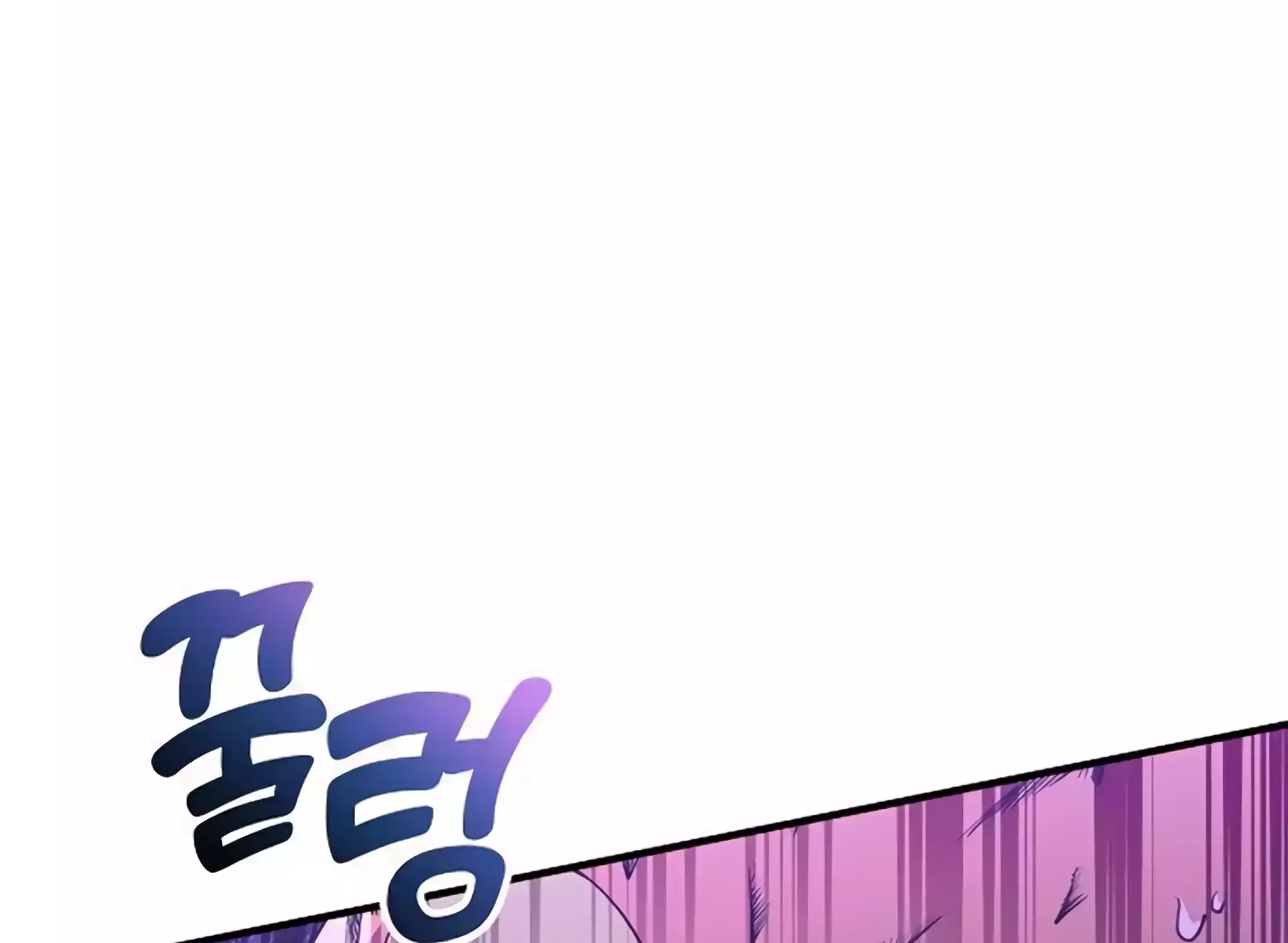 Read Magical Realm Shopkeeper chapter 22 image 67 on Lezhin