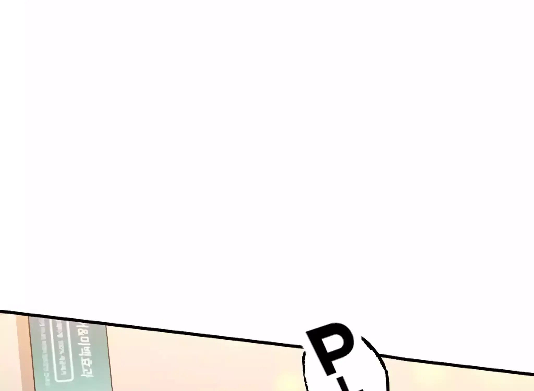 Read Magical Realm Shopkeeper chapter 22 image 81 on Lezhin
