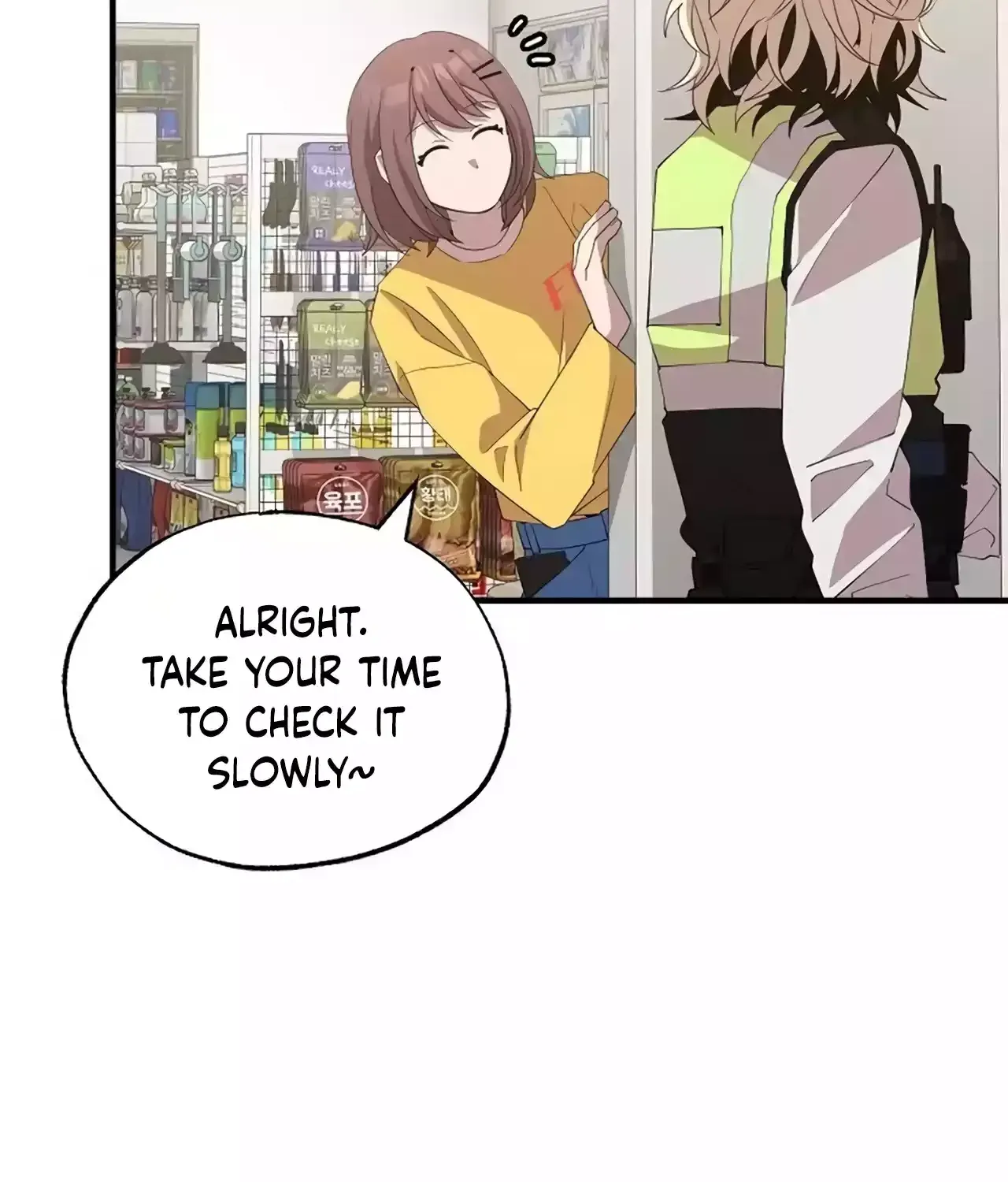 Read Magical Realm Shopkeeper chapter 23 image 11 on Lezhin