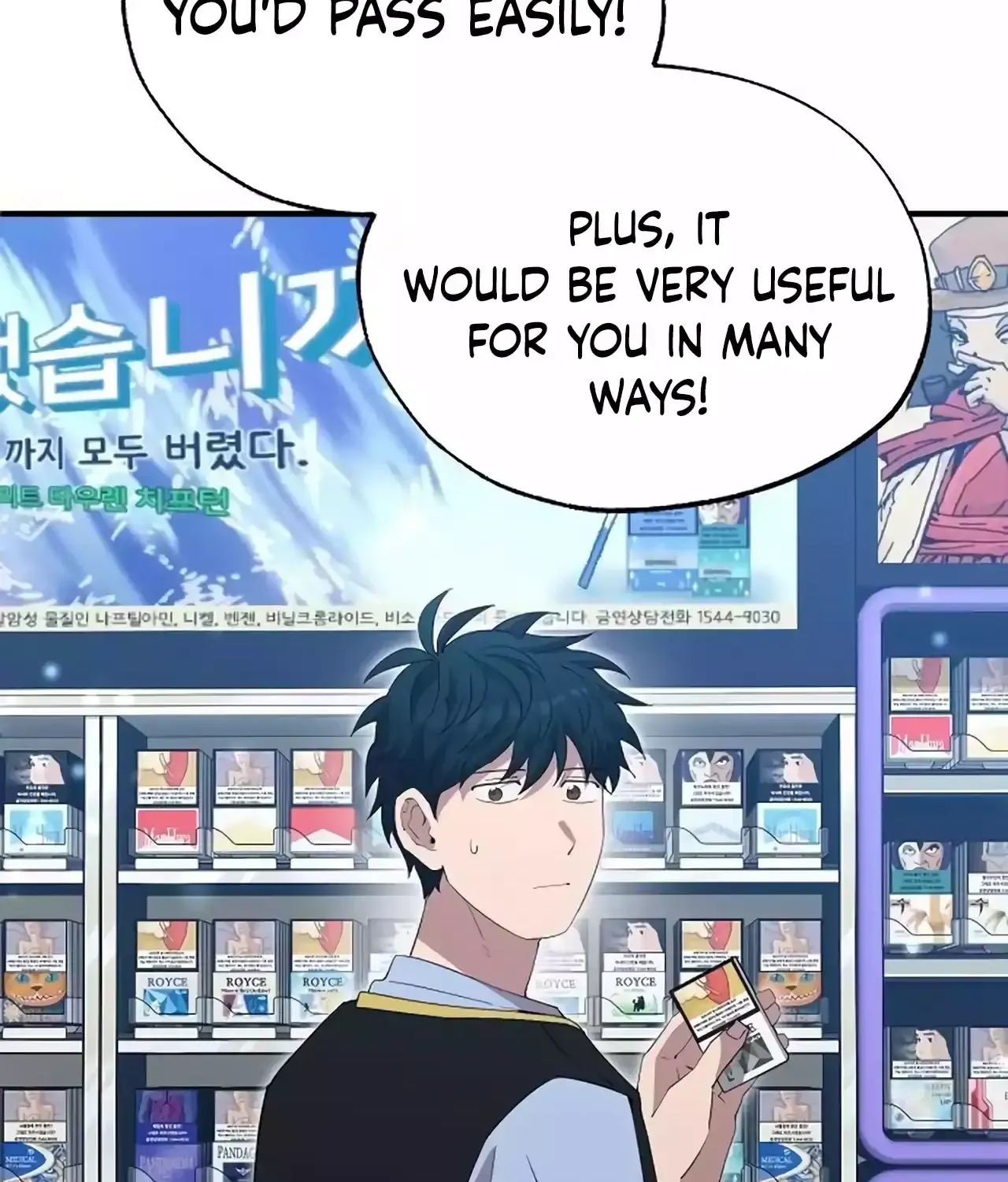 Read Magical Realm Shopkeeper chapter 23 image 113 on Lezhin
