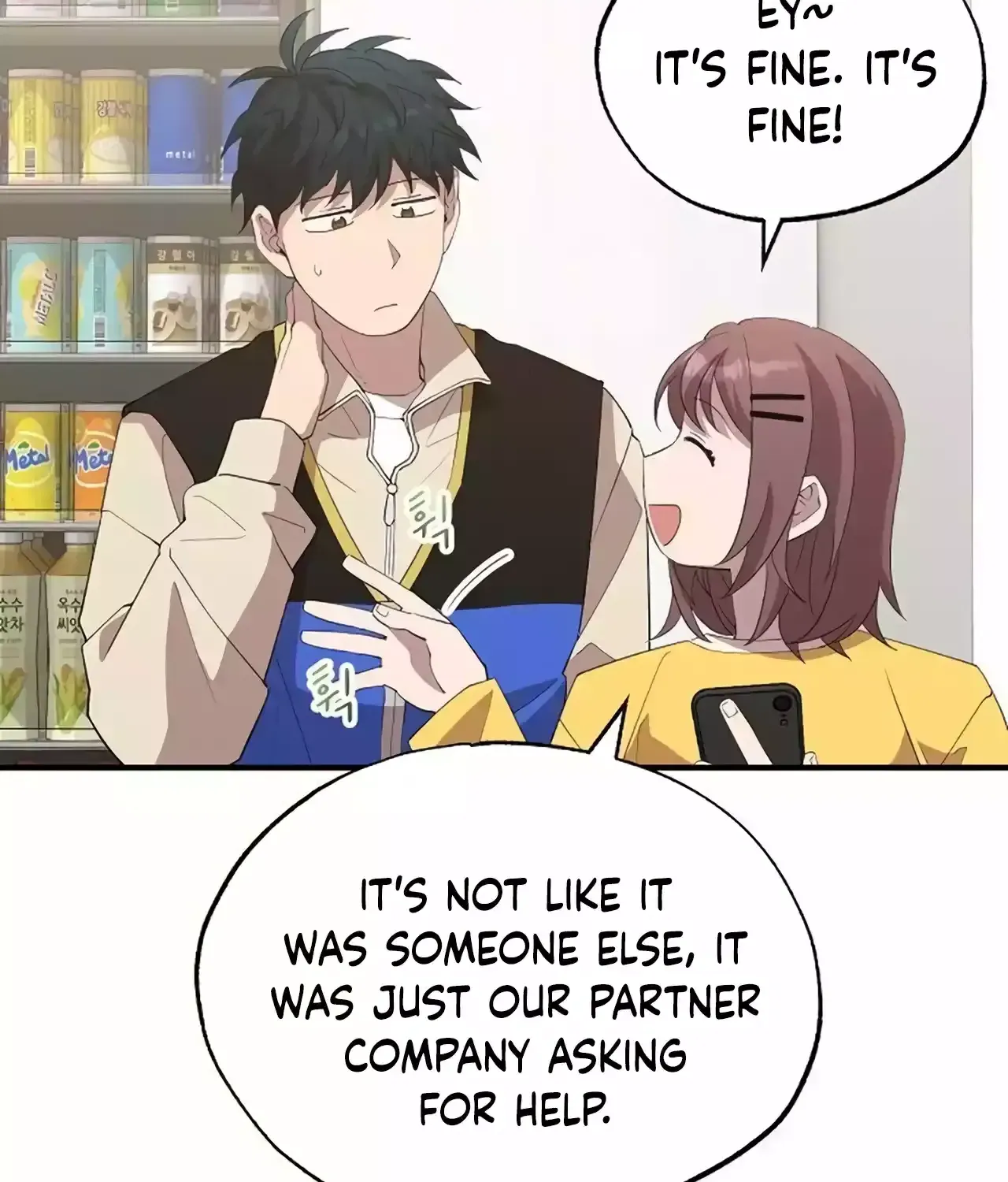 Read Magical Realm Shopkeeper chapter 23 image 18 on Lezhin