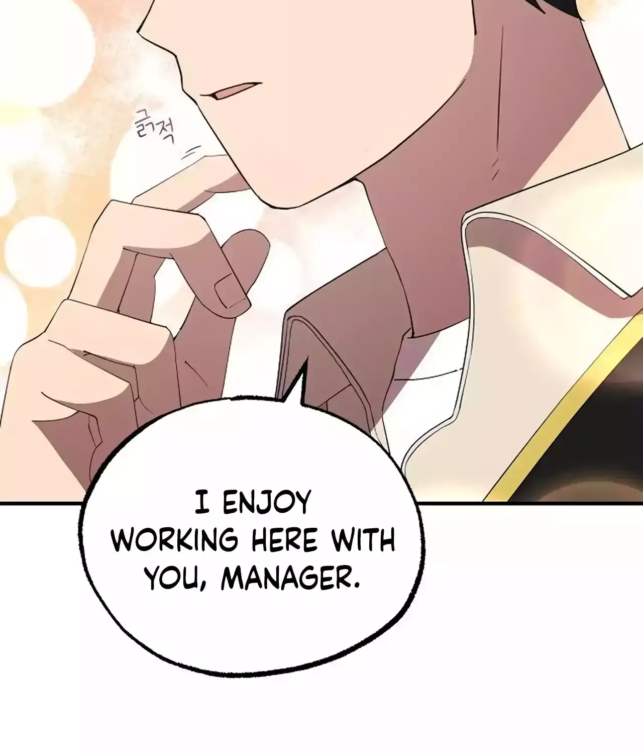 Read Magical Realm Shopkeeper chapter 23 image 29 on Lezhin