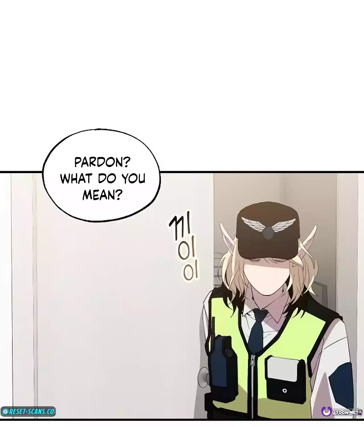Read Magical Realm Shopkeeper chapter 23 image 36 on Lezhin