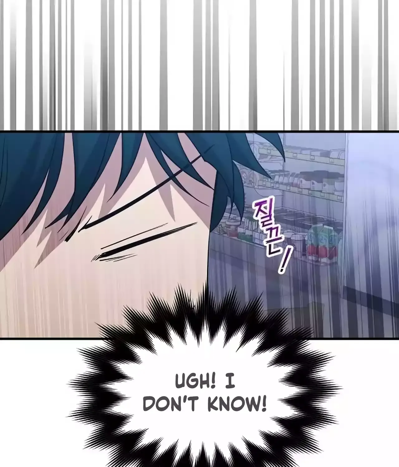 Read Magical Realm Shopkeeper chapter 23 image 52 on Lezhin