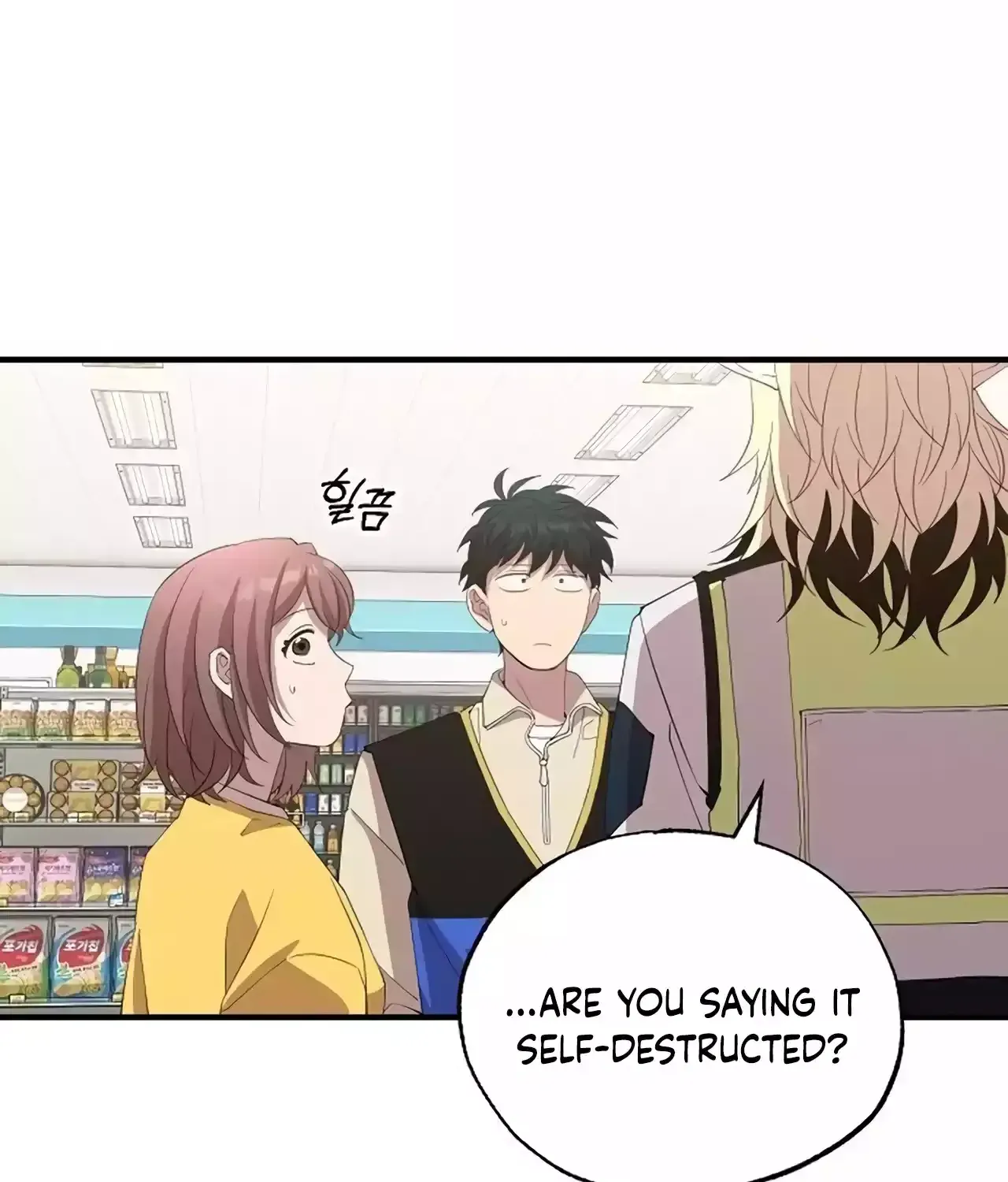 Read Magical Realm Shopkeeper chapter 23 image 57 on Lezhin