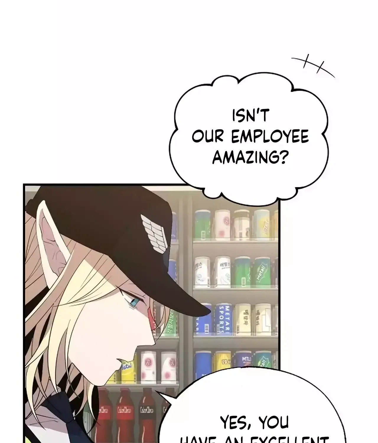 Read Magical Realm Shopkeeper chapter 23 image 6 on Lezhin