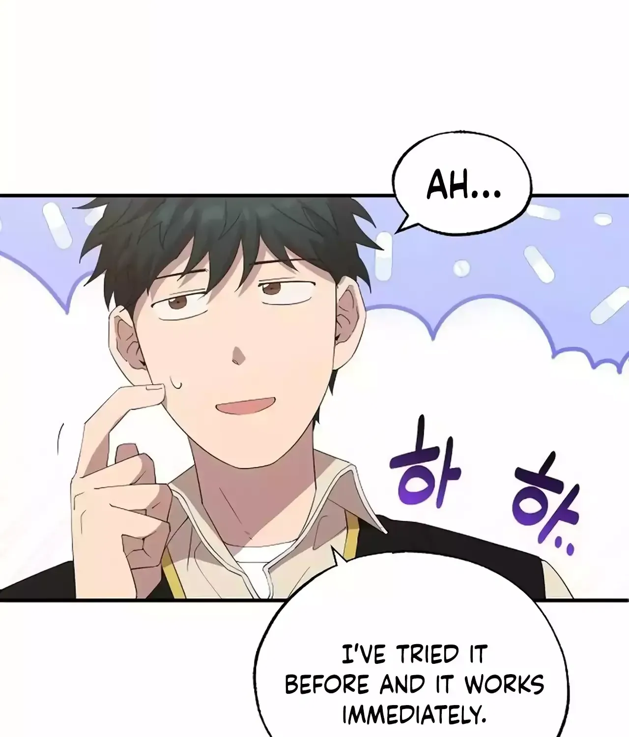 Read Magical Realm Shopkeeper chapter 23 image 81 on Lezhin