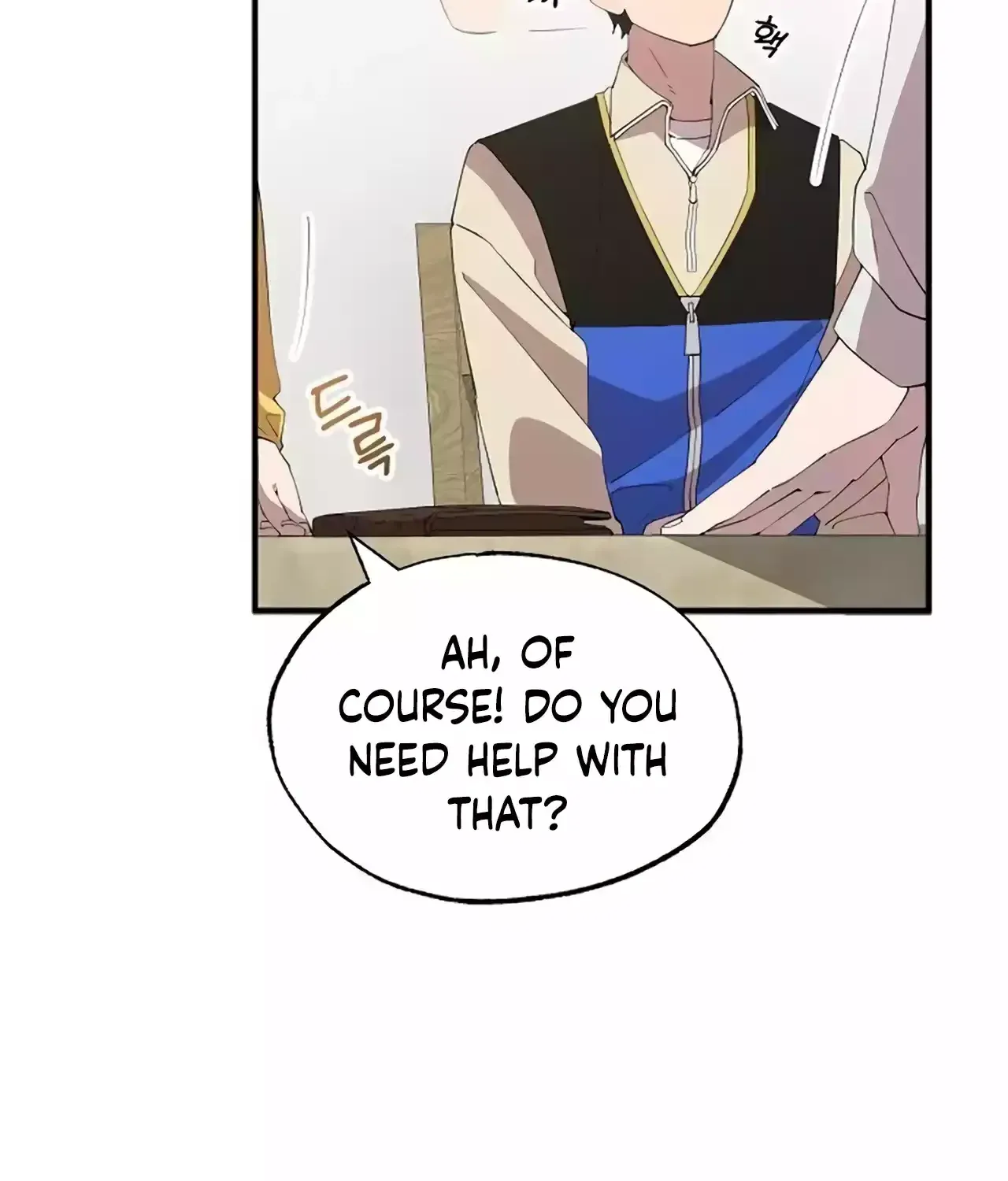 Read Magical Realm Shopkeeper chapter 23 image 9 on Lezhin