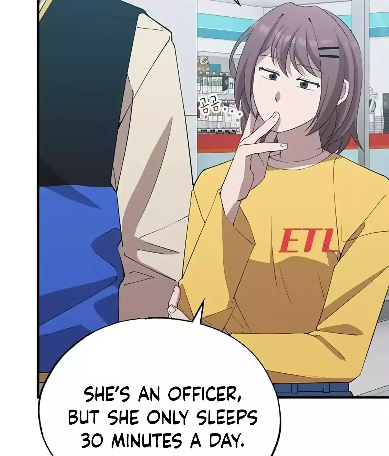 Read Magical Realm Shopkeeper chapter 23 image 93 on Lezhin