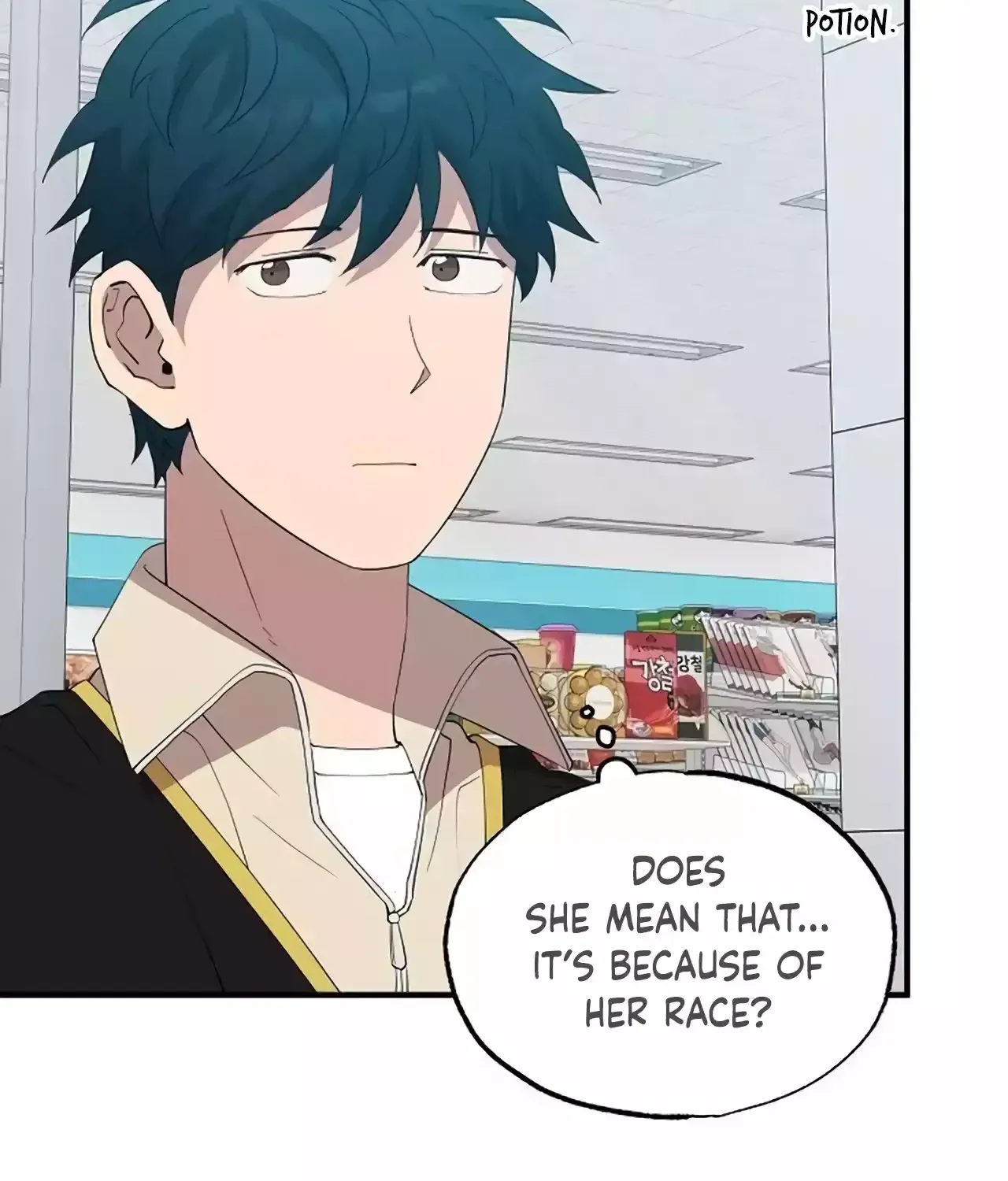 Read Magical Realm Shopkeeper chapter 23 image 95 on Lezhin