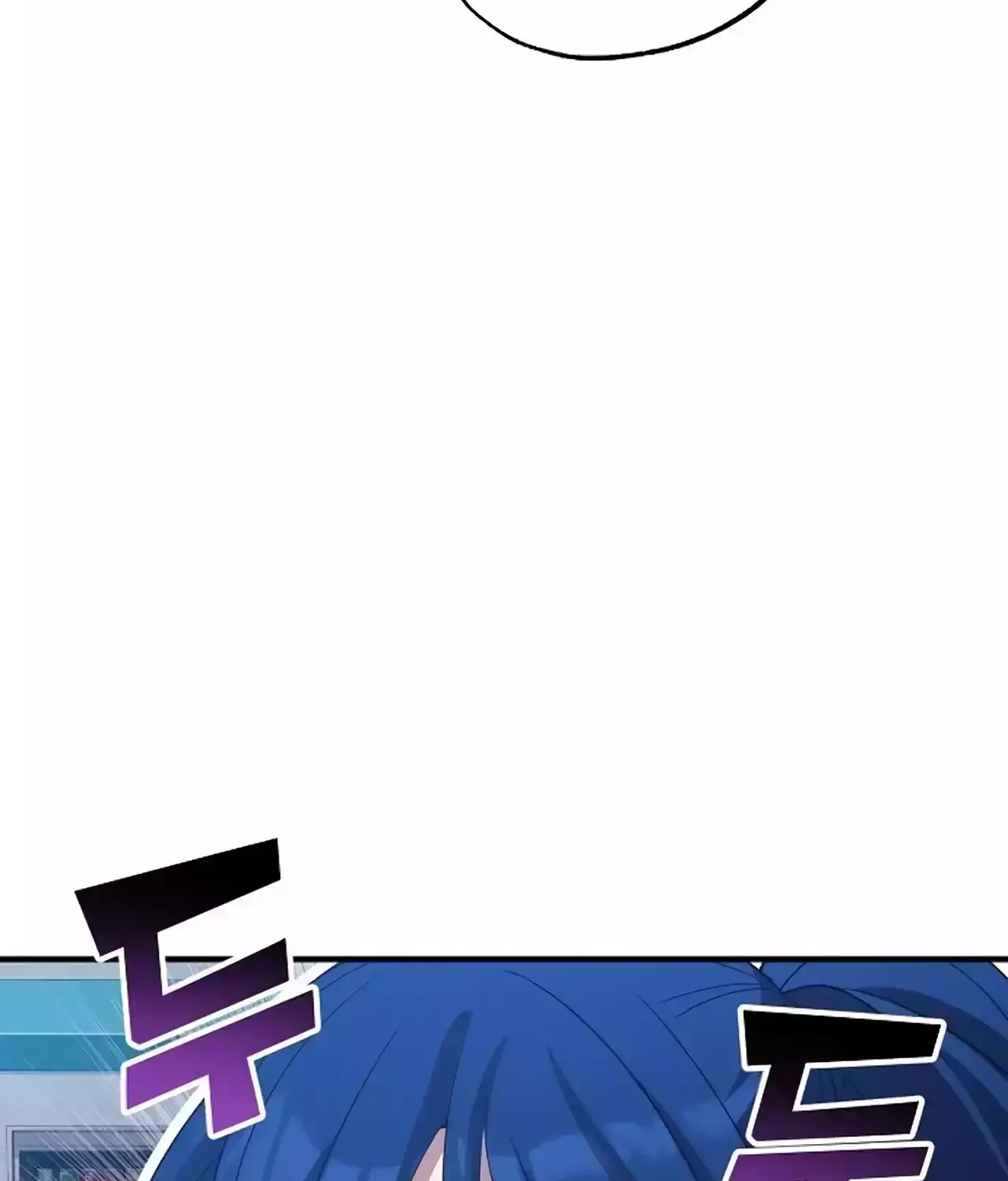 Read Magical Realm Shopkeeper chapter 24 image 102 on Lezhin