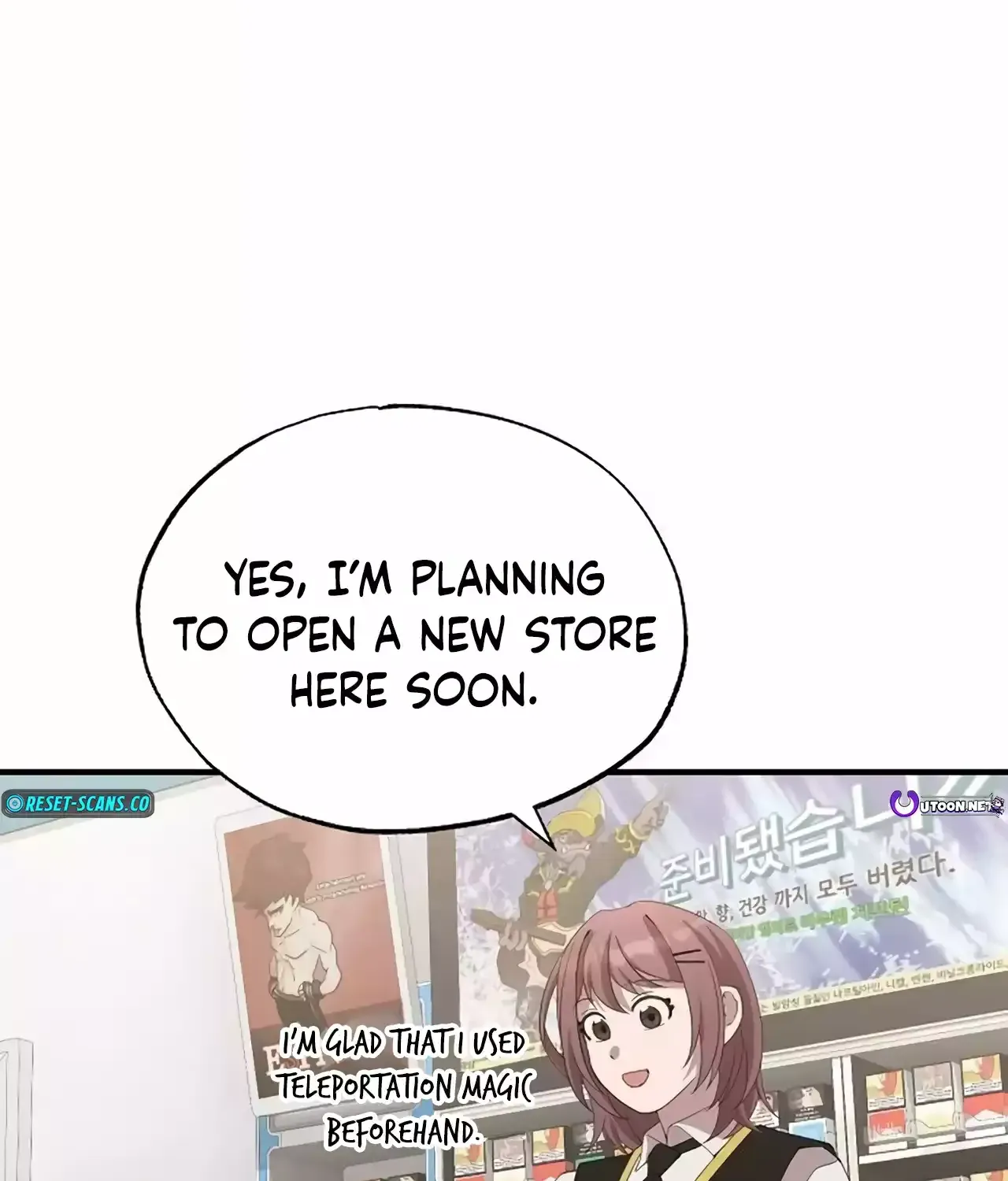 Read Magical Realm Shopkeeper chapter 24 image 113 on Lezhin