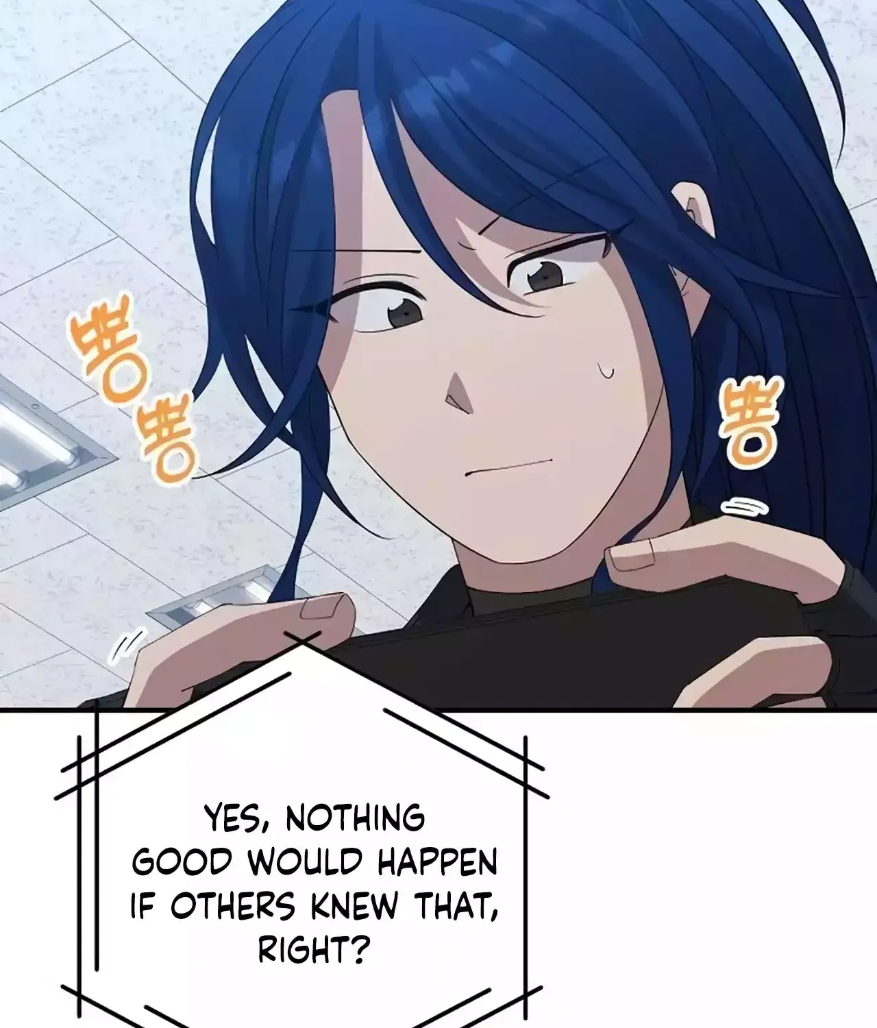 Read Magical Realm Shopkeeper chapter 24 image 12 on Lezhin