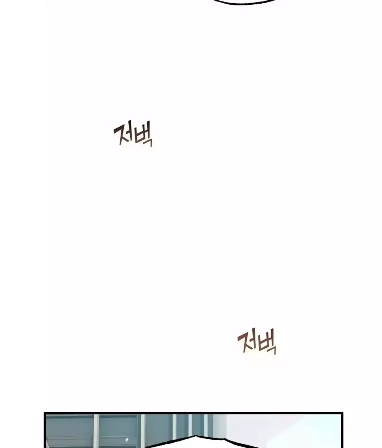 Read Magical Realm Shopkeeper chapter 24 image 129 on Lezhin