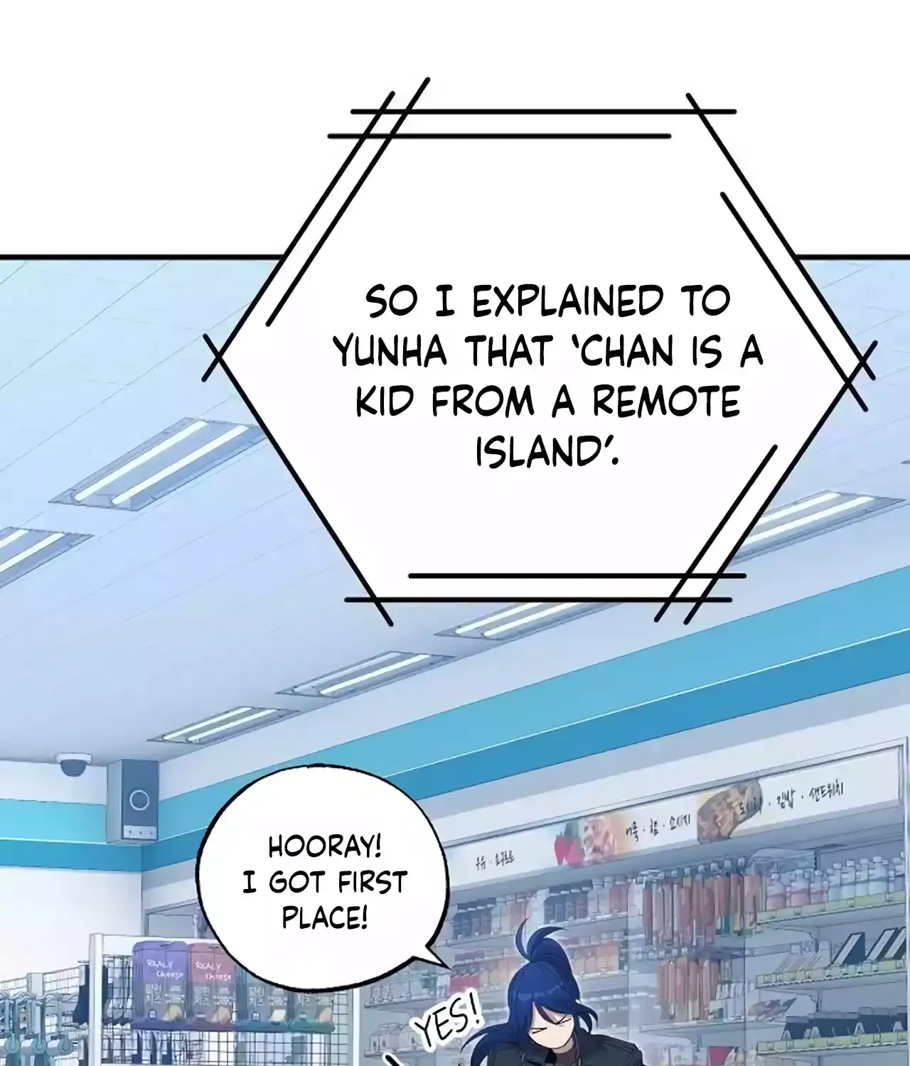 Read Magical Realm Shopkeeper chapter 24 image 14 on Lezhin