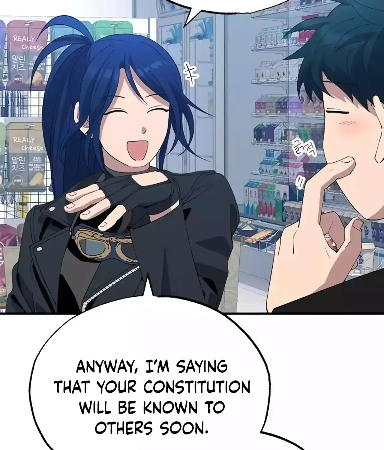 Read Magical Realm Shopkeeper chapter 24 image 36 on Lezhin