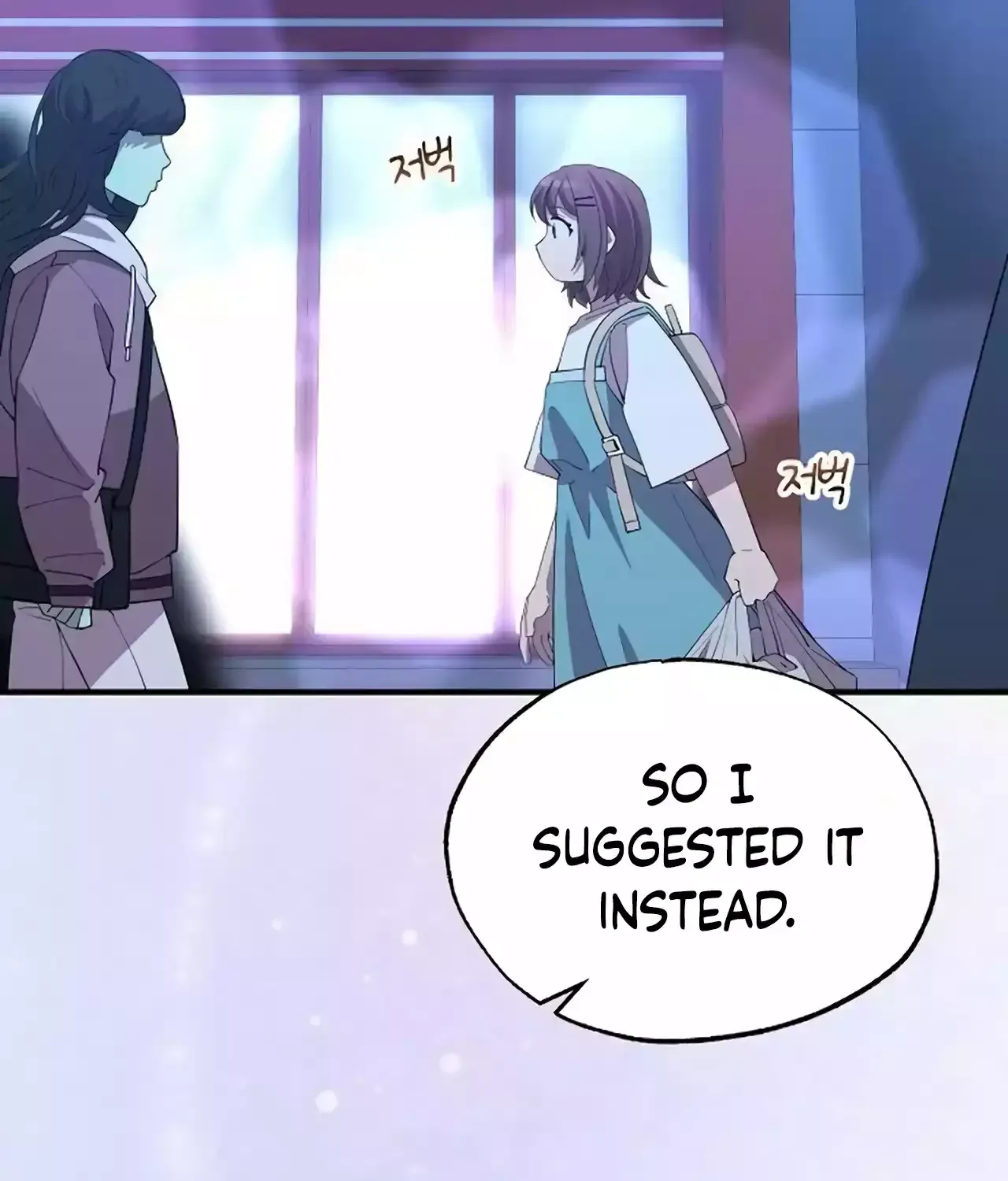 Read Magical Realm Shopkeeper chapter 24 image 70 on Lezhin