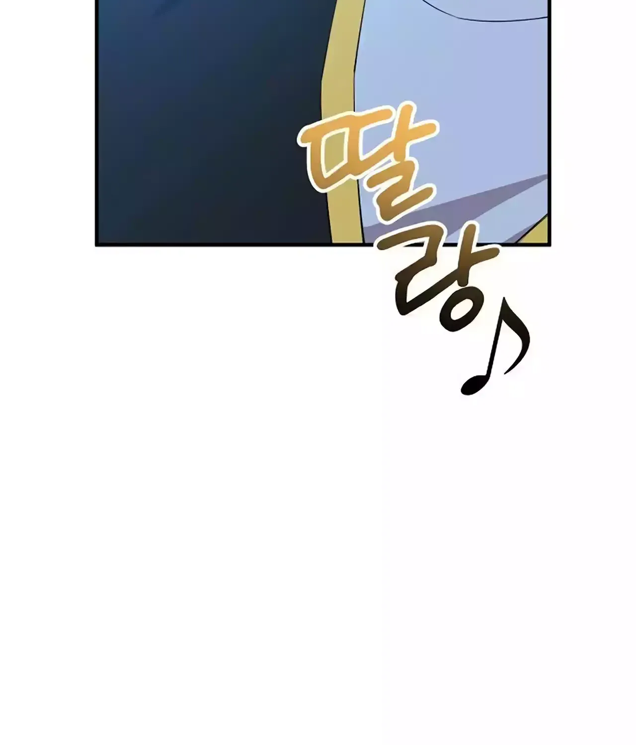 Read Magical Realm Shopkeeper chapter 24 image 74 on Lezhin