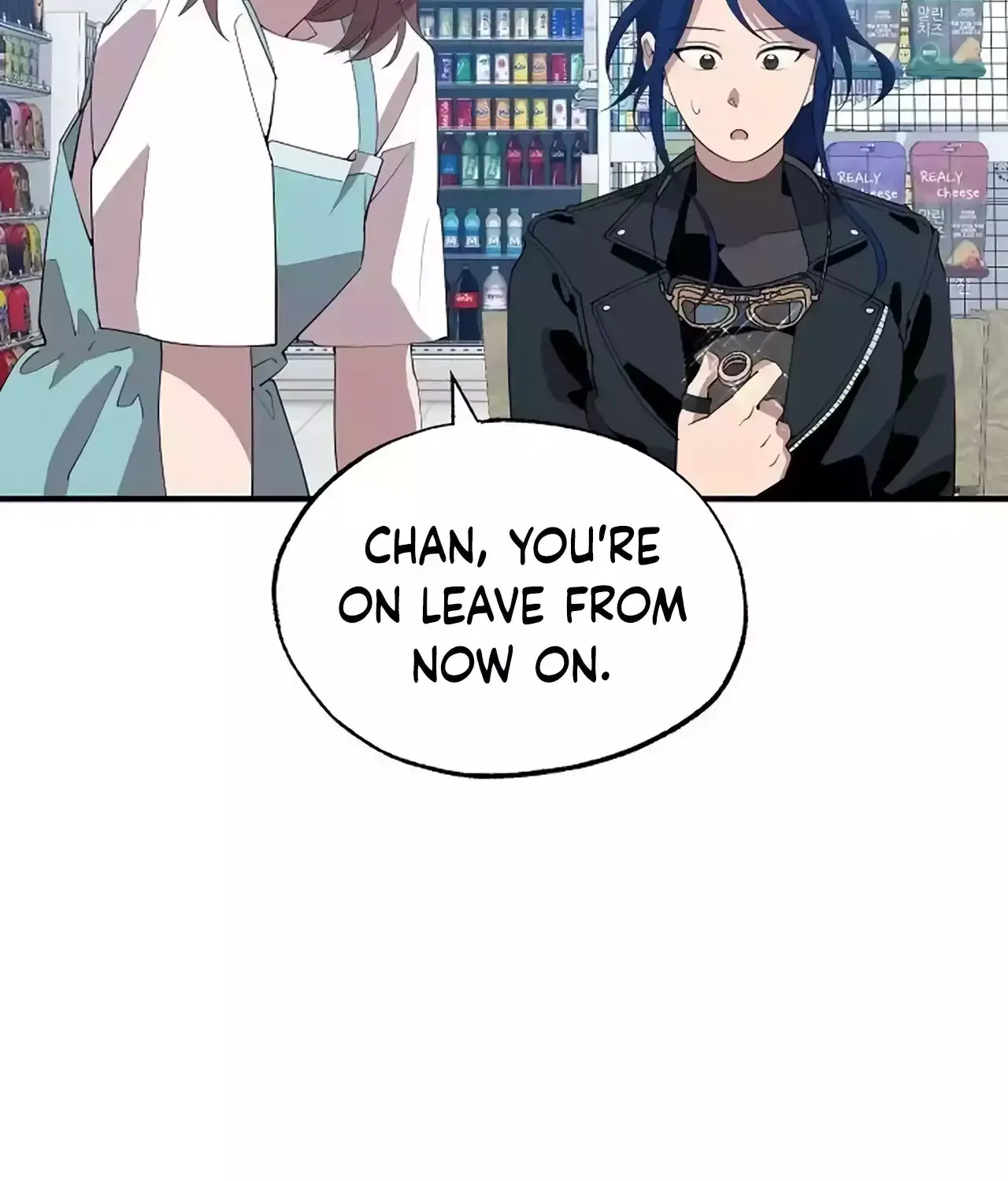 Read Magical Realm Shopkeeper chapter 24 image 93 on Lezhin