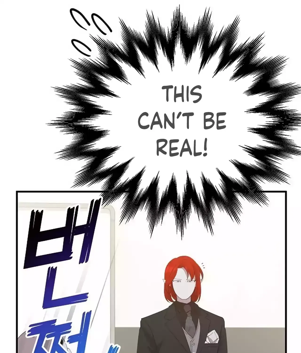 Read Magical Realm Shopkeeper chapter 25 image 109 on Lezhin
