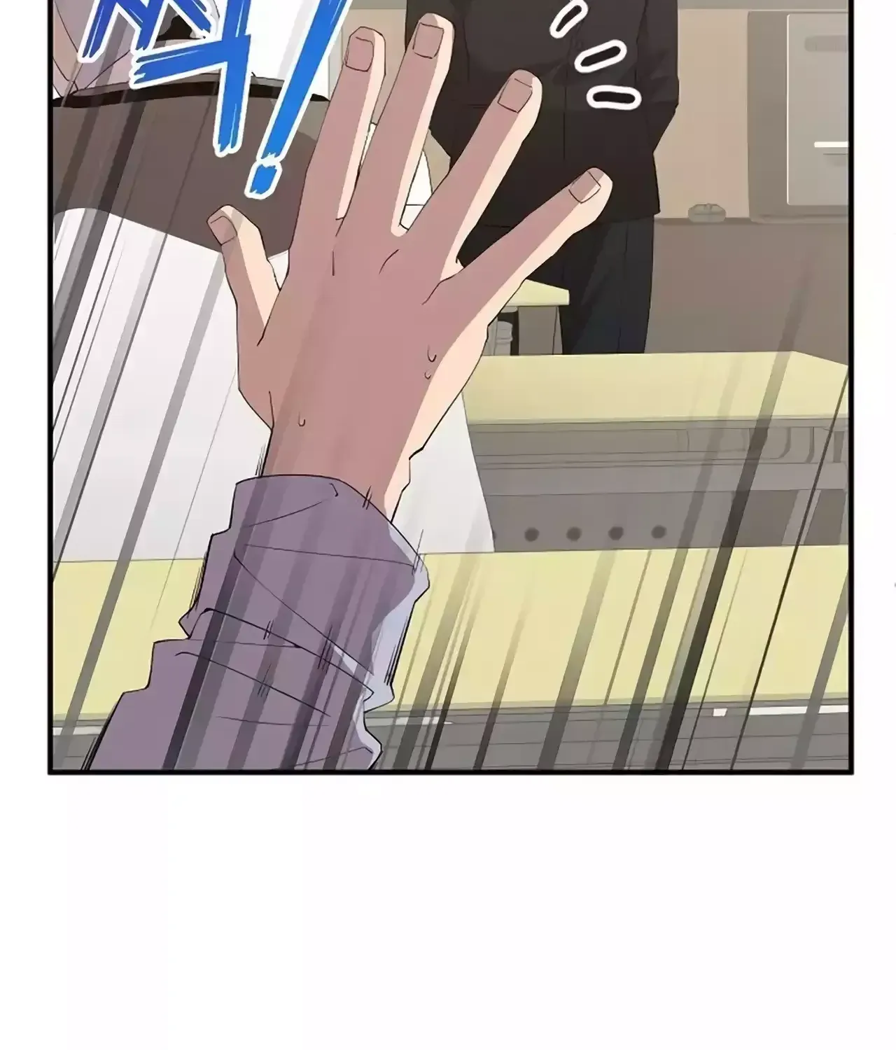 Read Magical Realm Shopkeeper chapter 25 image 110 on Lezhin