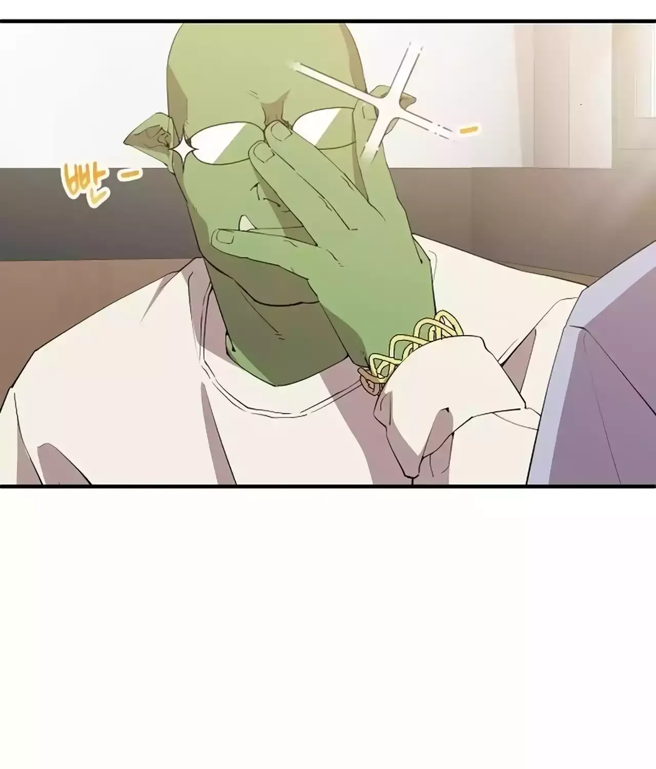 Read Magical Realm Shopkeeper chapter 25 image 19 on Lezhin