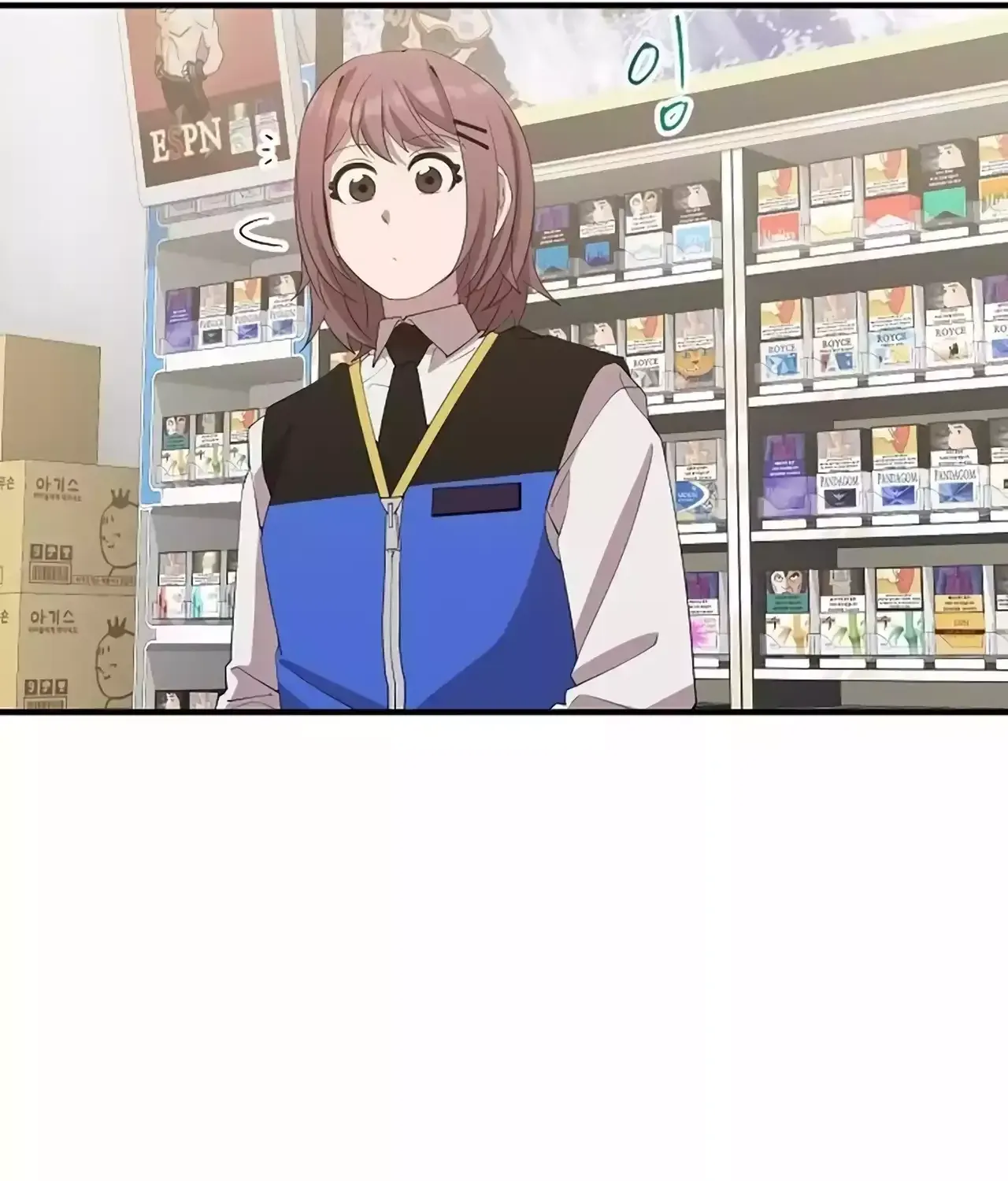 Read Magical Realm Shopkeeper chapter 25 image 2 on Lezhin