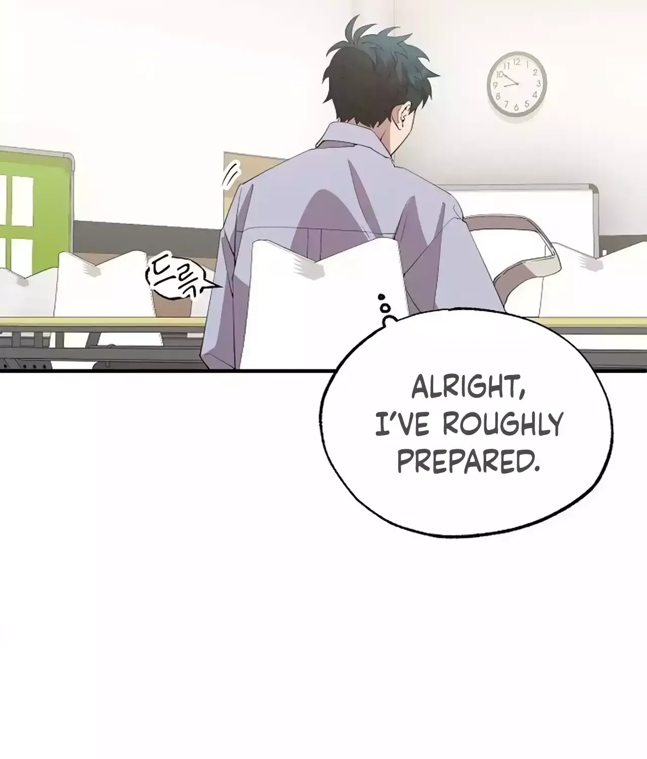 Read Magical Realm Shopkeeper chapter 25 image 24 on Lezhin