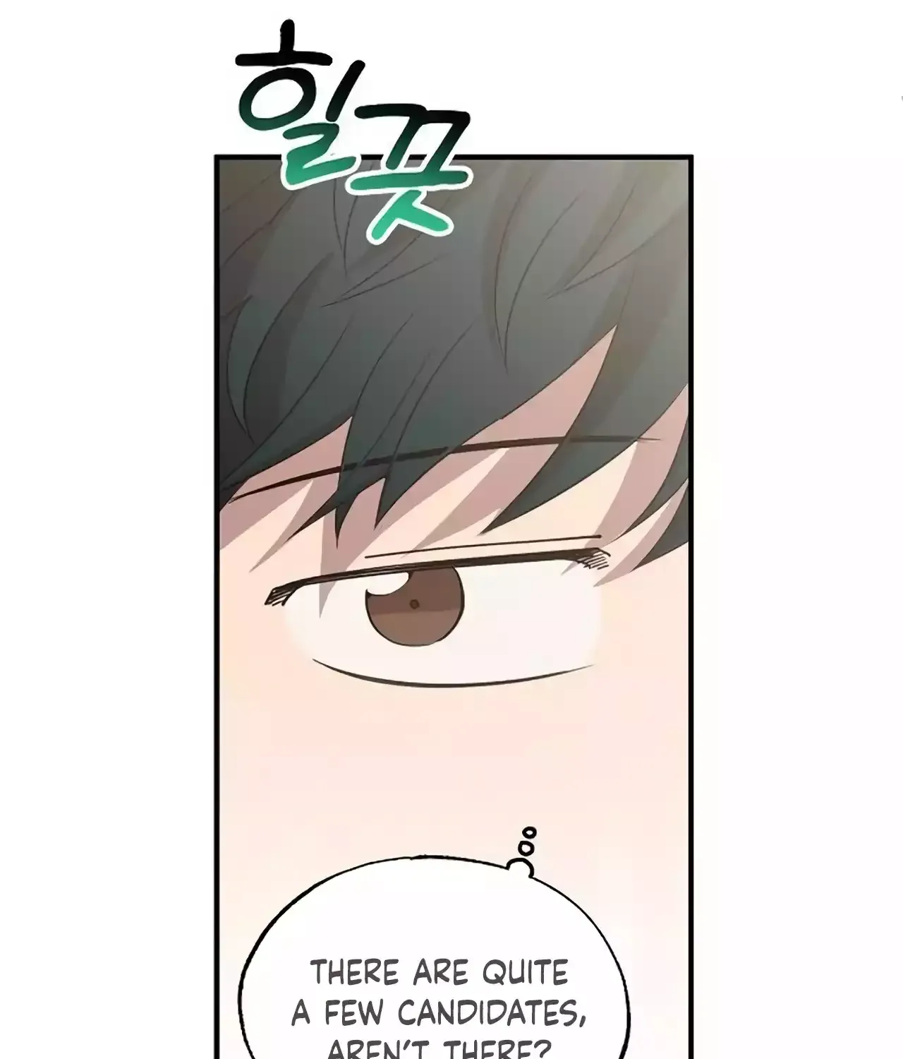 Read Magical Realm Shopkeeper chapter 25 image 26 on Lezhin